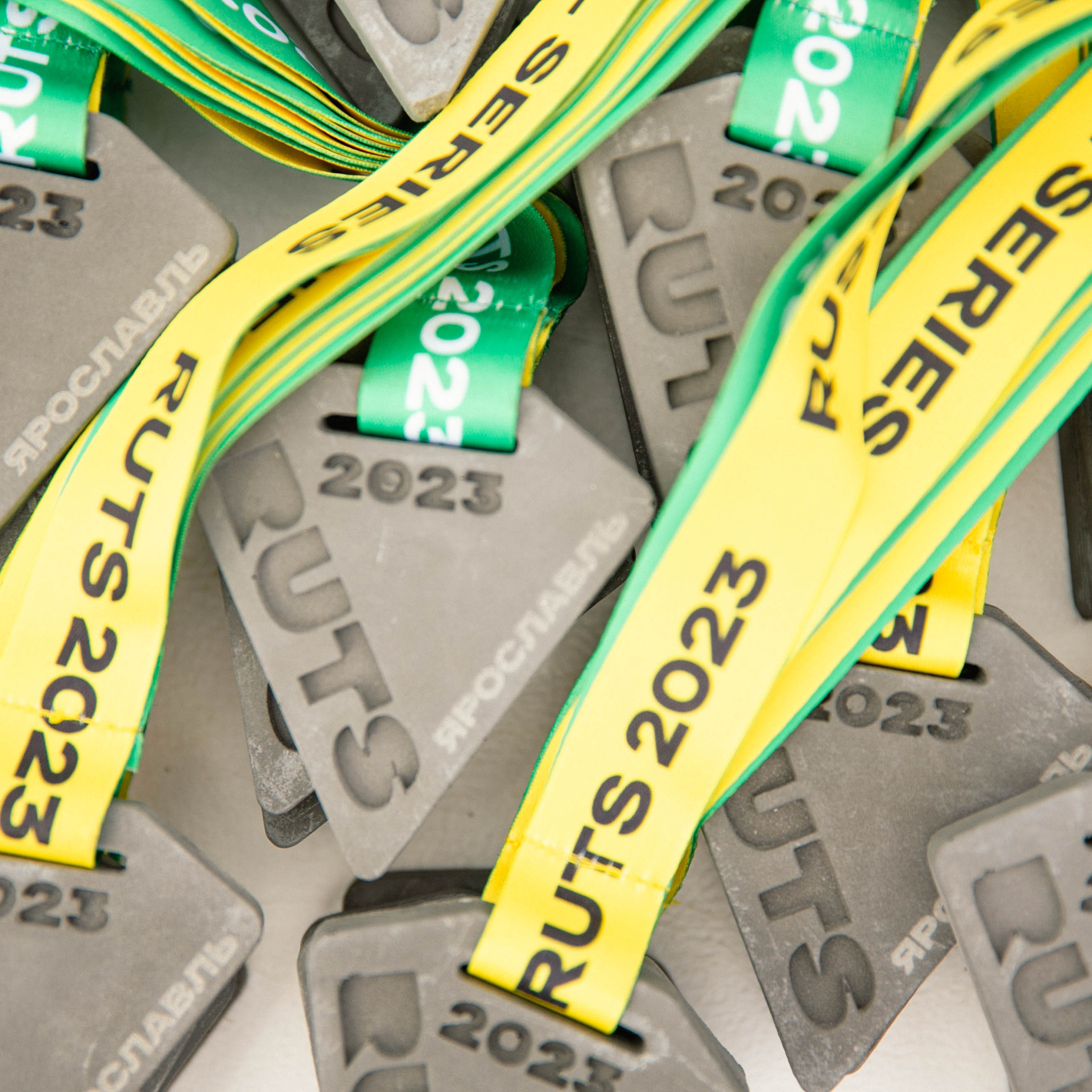 RUTS Ярославль