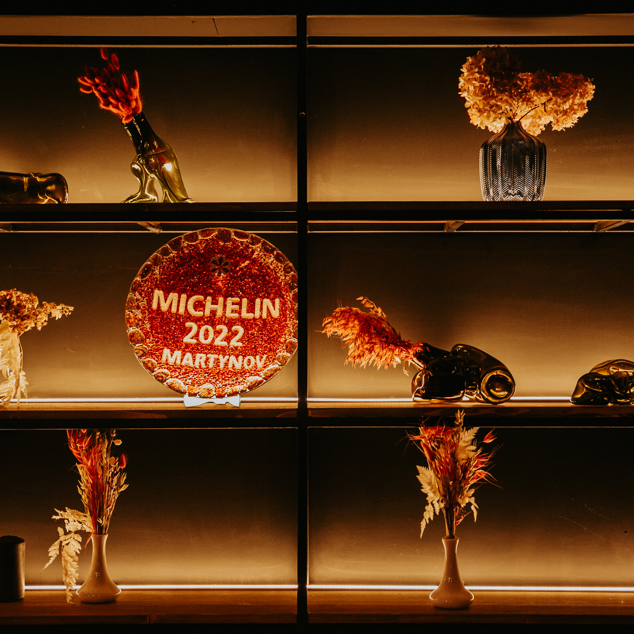 Ресторан Март