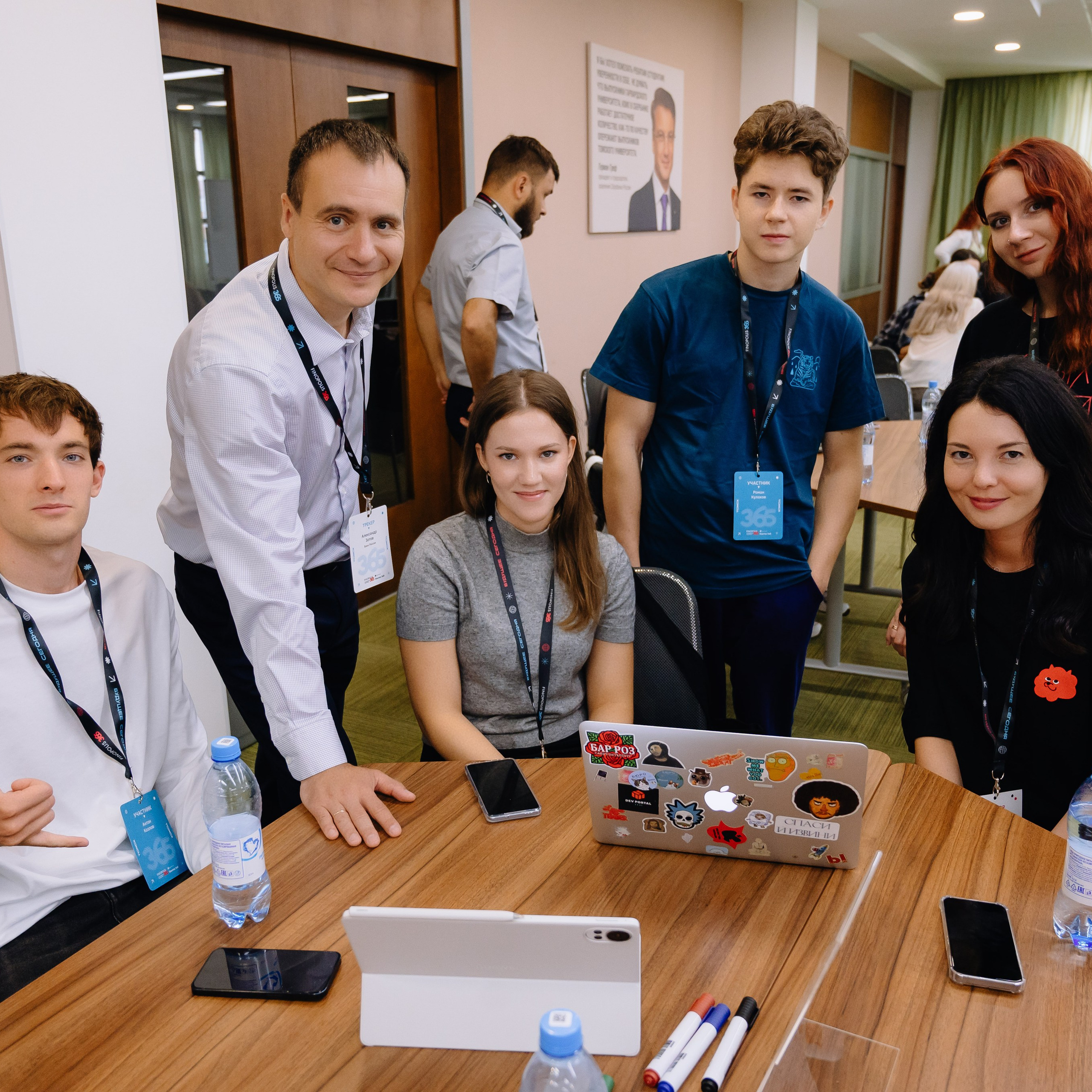 Чемпионат ТГУ