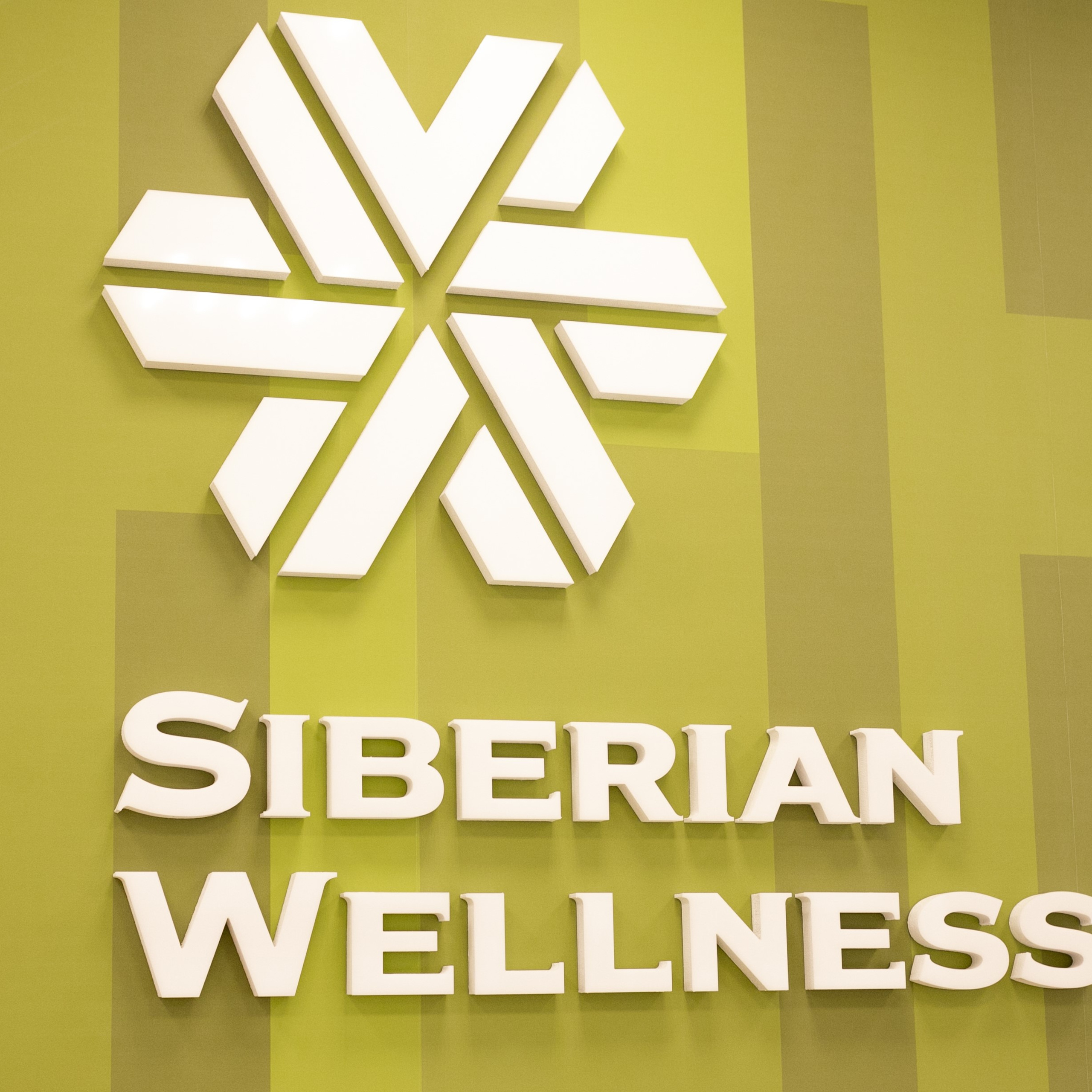 Фестиваль Siberian Wellness