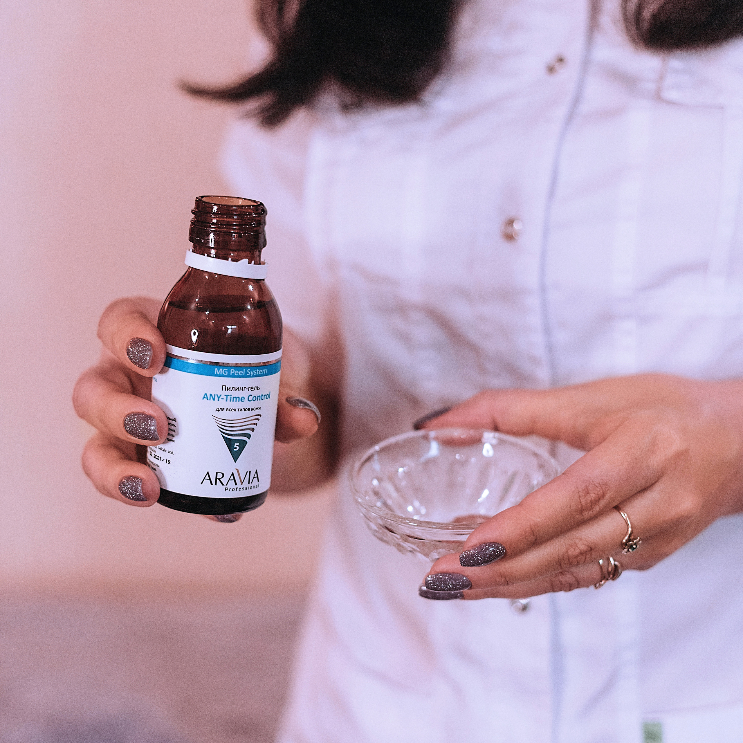 Косметолог Светлана