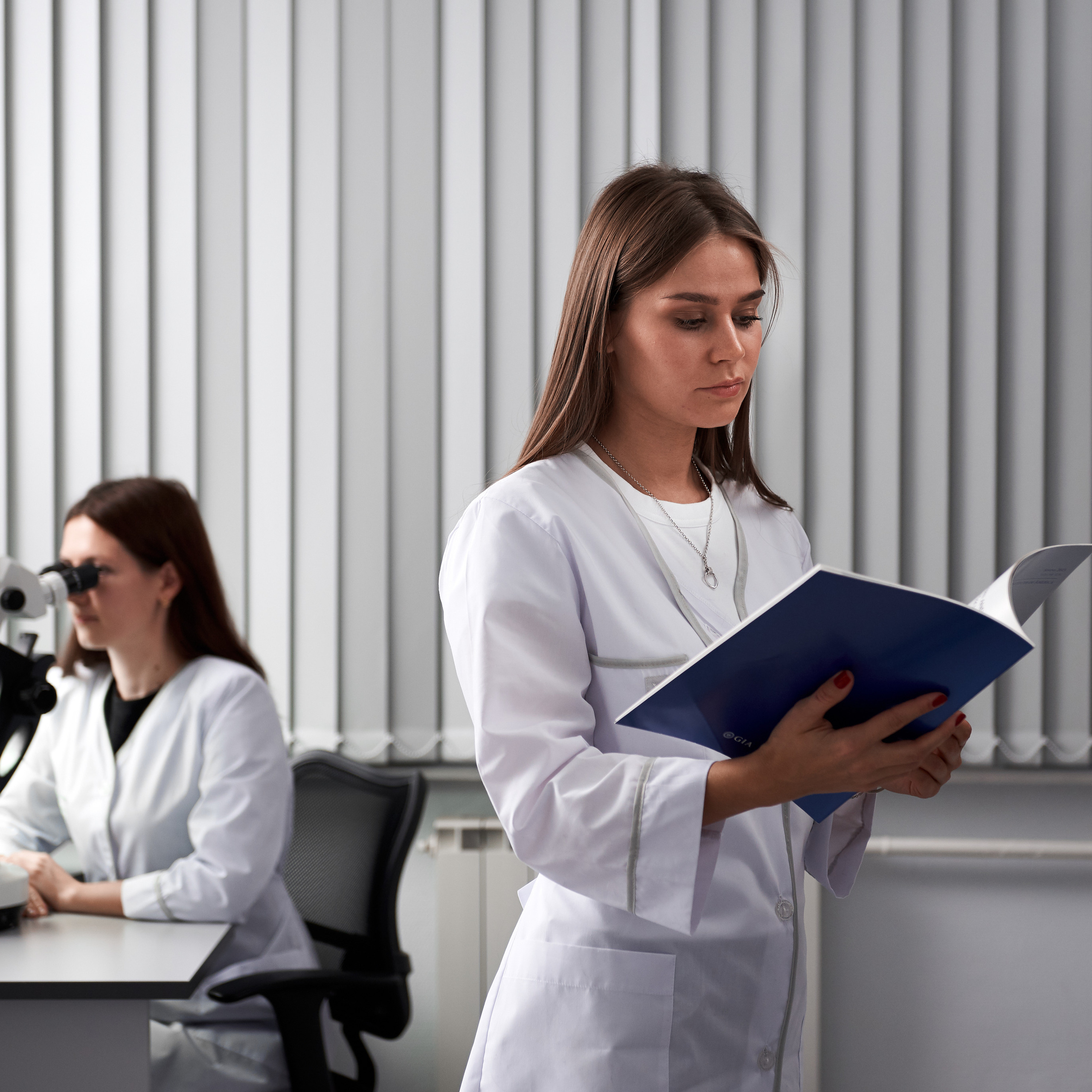 Gemological Laboratory