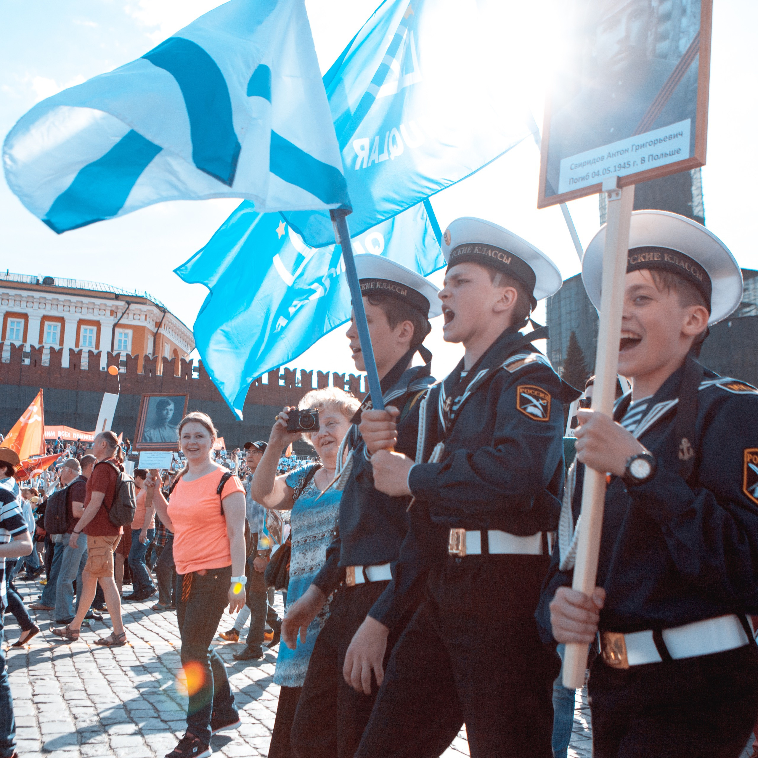 March of the Immortal Regiment on May 9