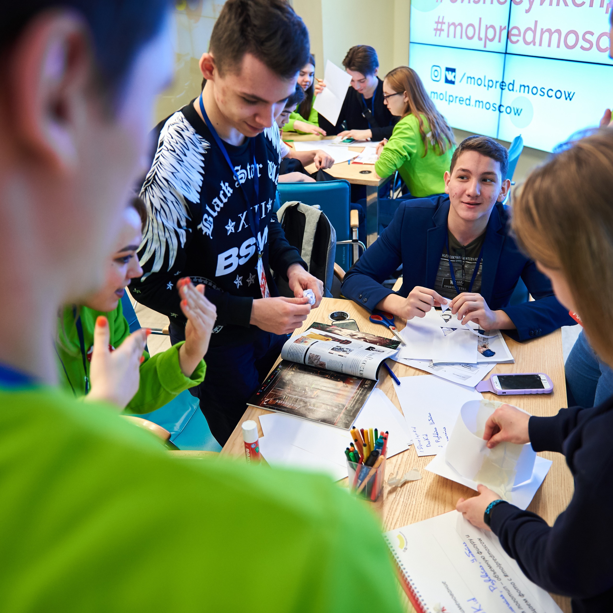 Business Weekend — Moscow Government project