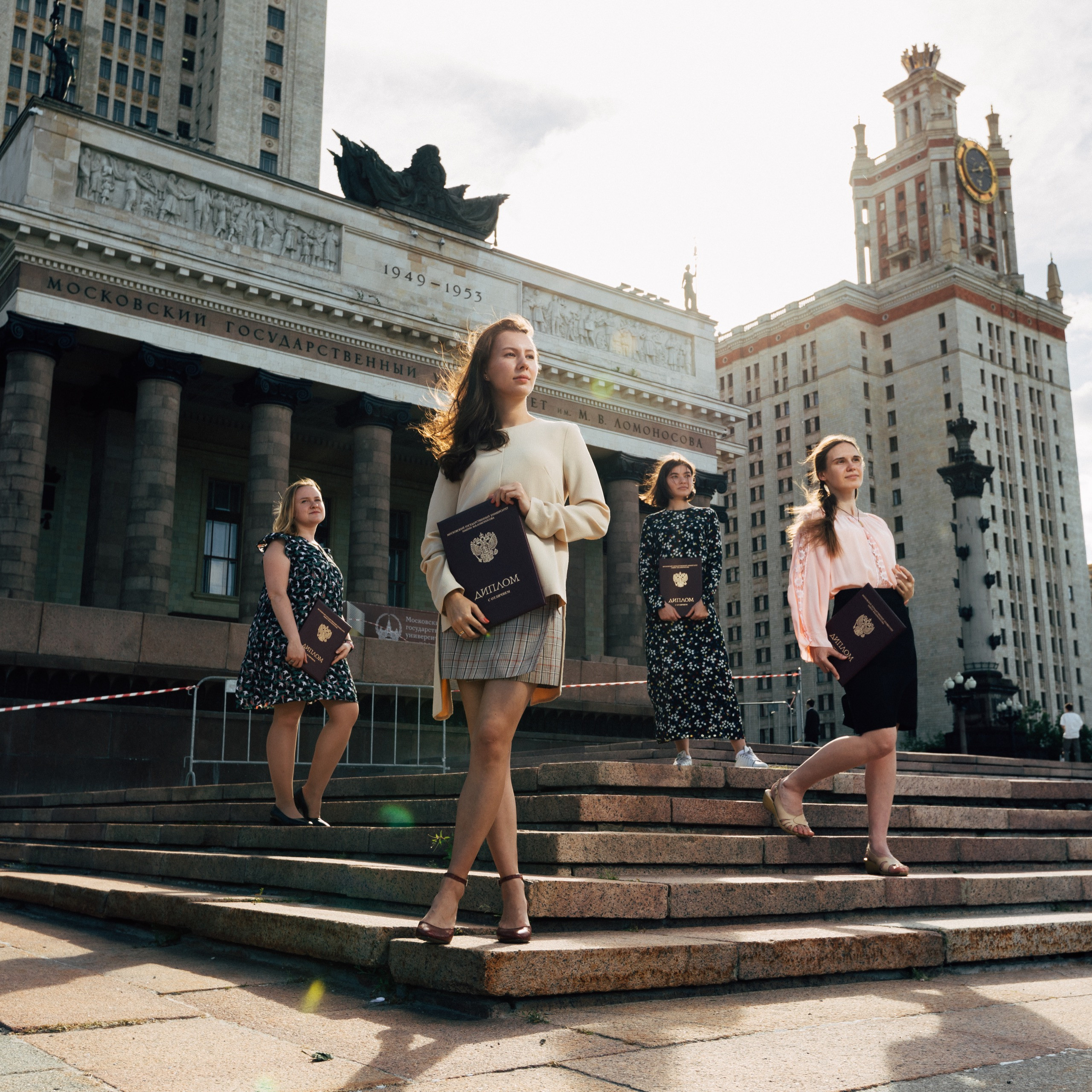 Department of Dynamic Geology