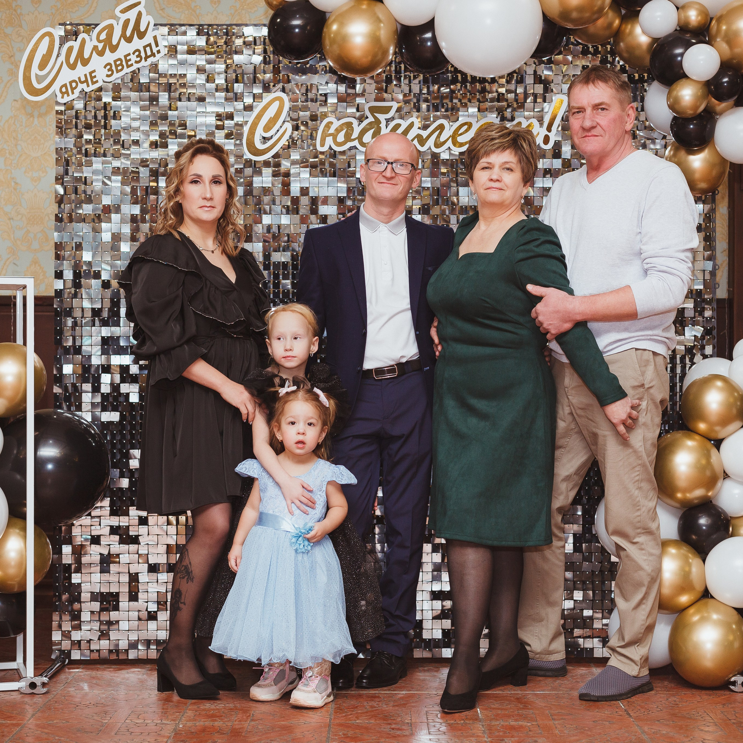 Отзывы. Семейный и детский фотограф в Сухом Логу Ольга Кайгородова