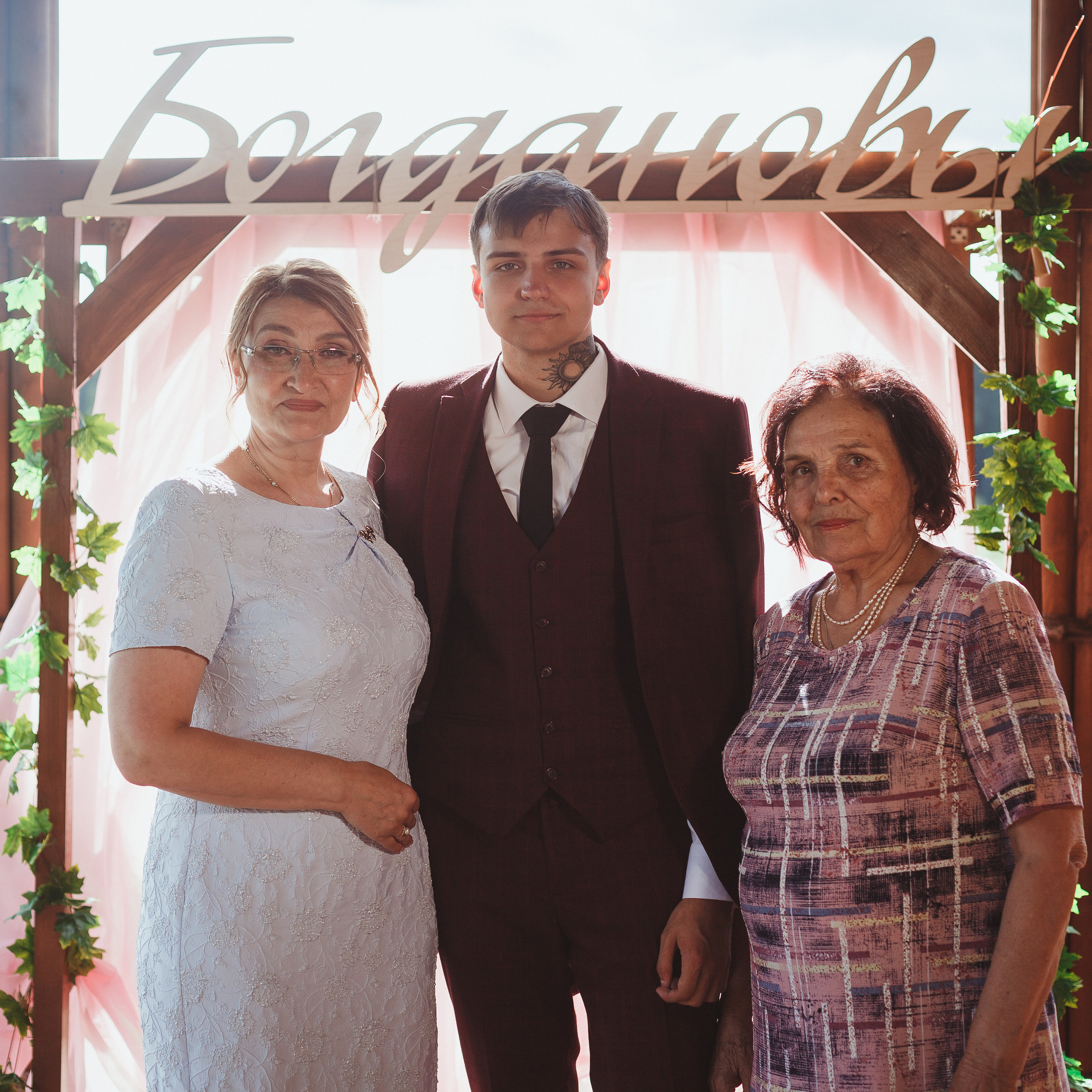 Отзывы. Семейный и детский фотограф в Сухом Логу Ольга Кайгородова