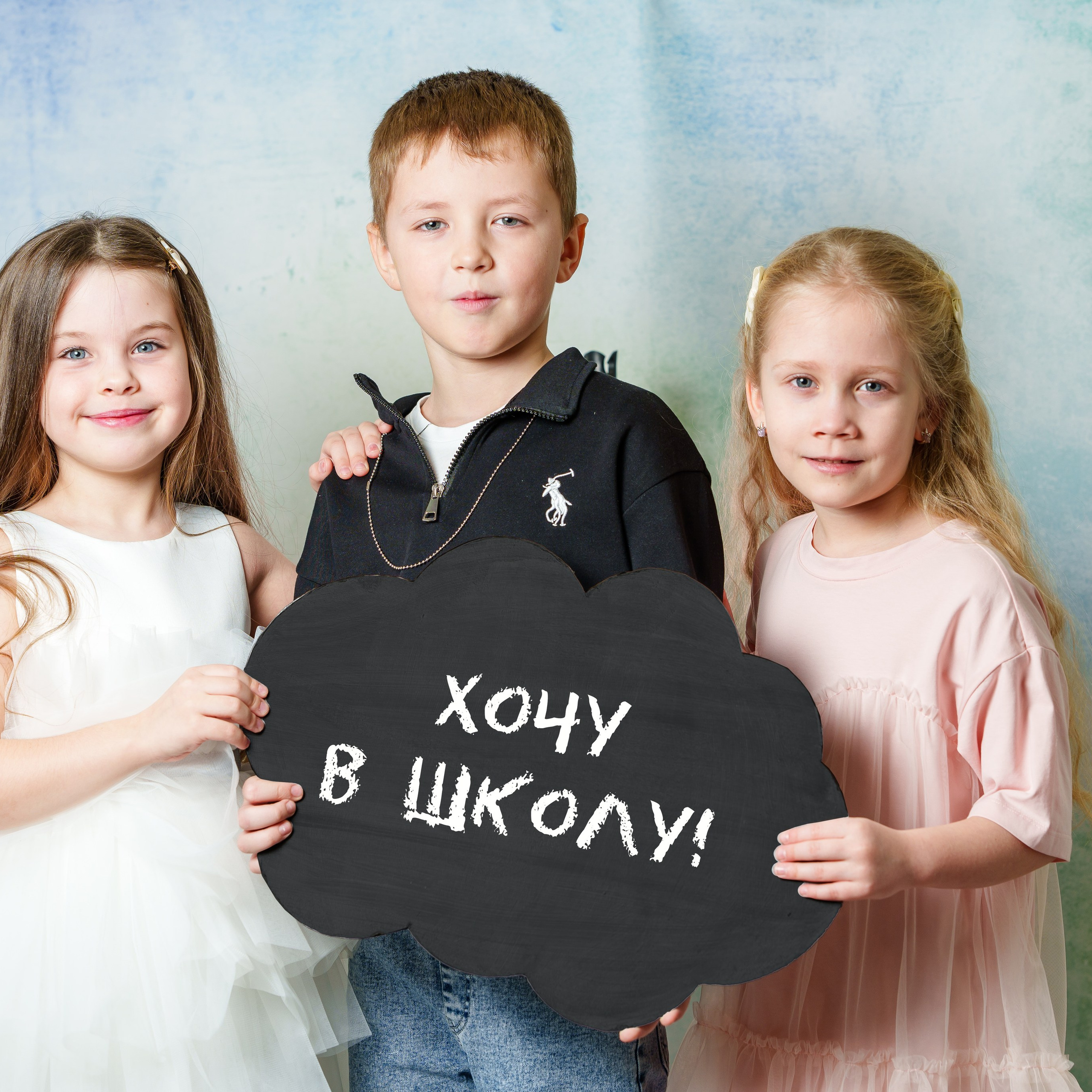 Истории. Школьный и семейный фотограф в Хабаровске Татьяна Ассаулова