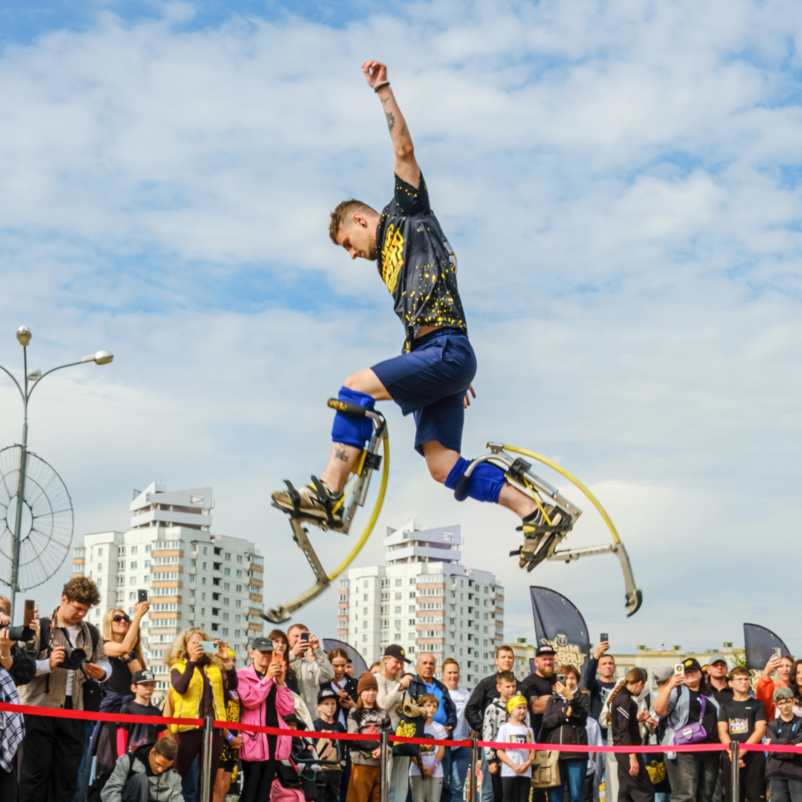 Urban Fest