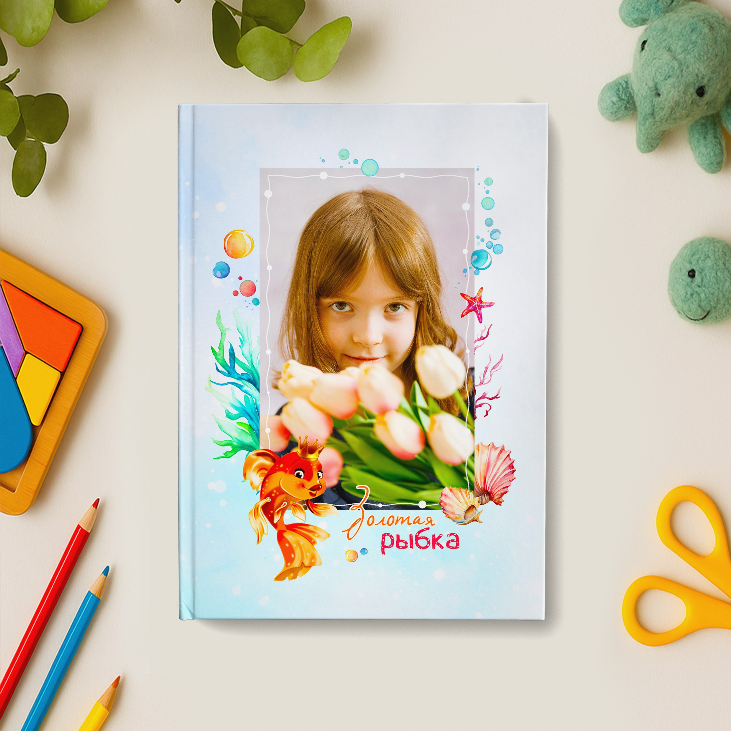 Альбомы для детского сада. Детский и семейный фотограф в Екатеринбурге Екатерина Гильманова