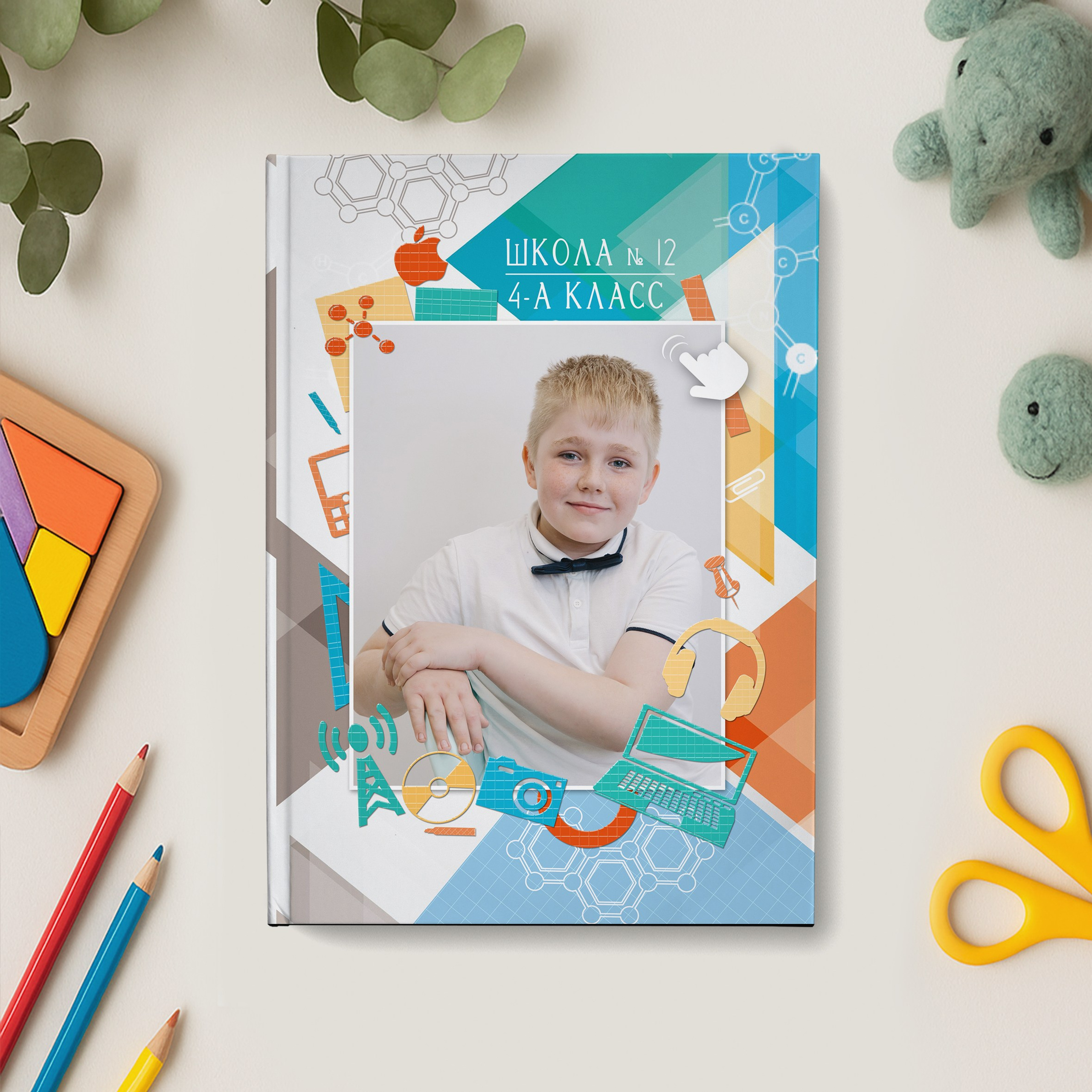 Альбомы для начальной школы. Детский и семейный фотограф в Екатеринбурге Екатерина Гильманова
