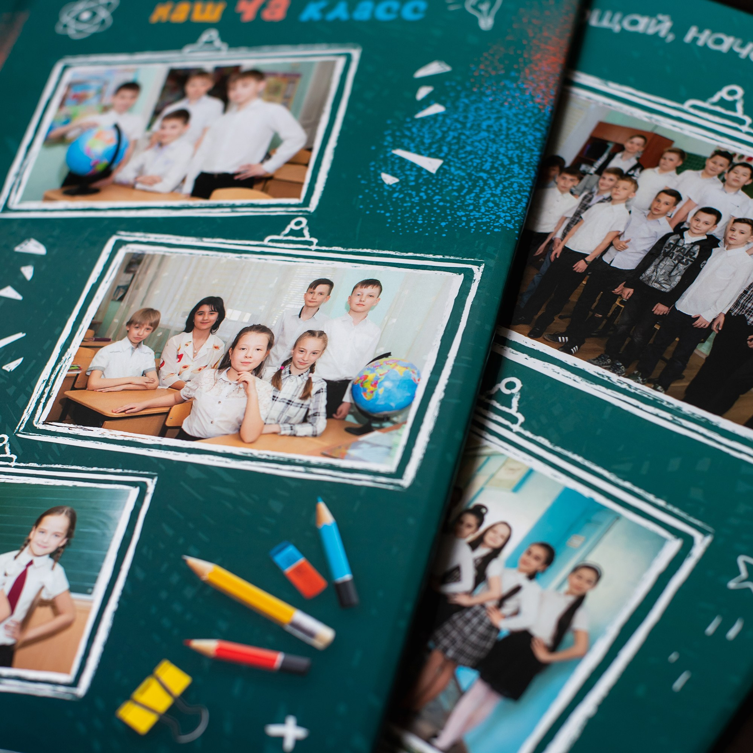 Выпускные альбомы со скидкой!. Выпускные альбомы в Москве и в Астрахани