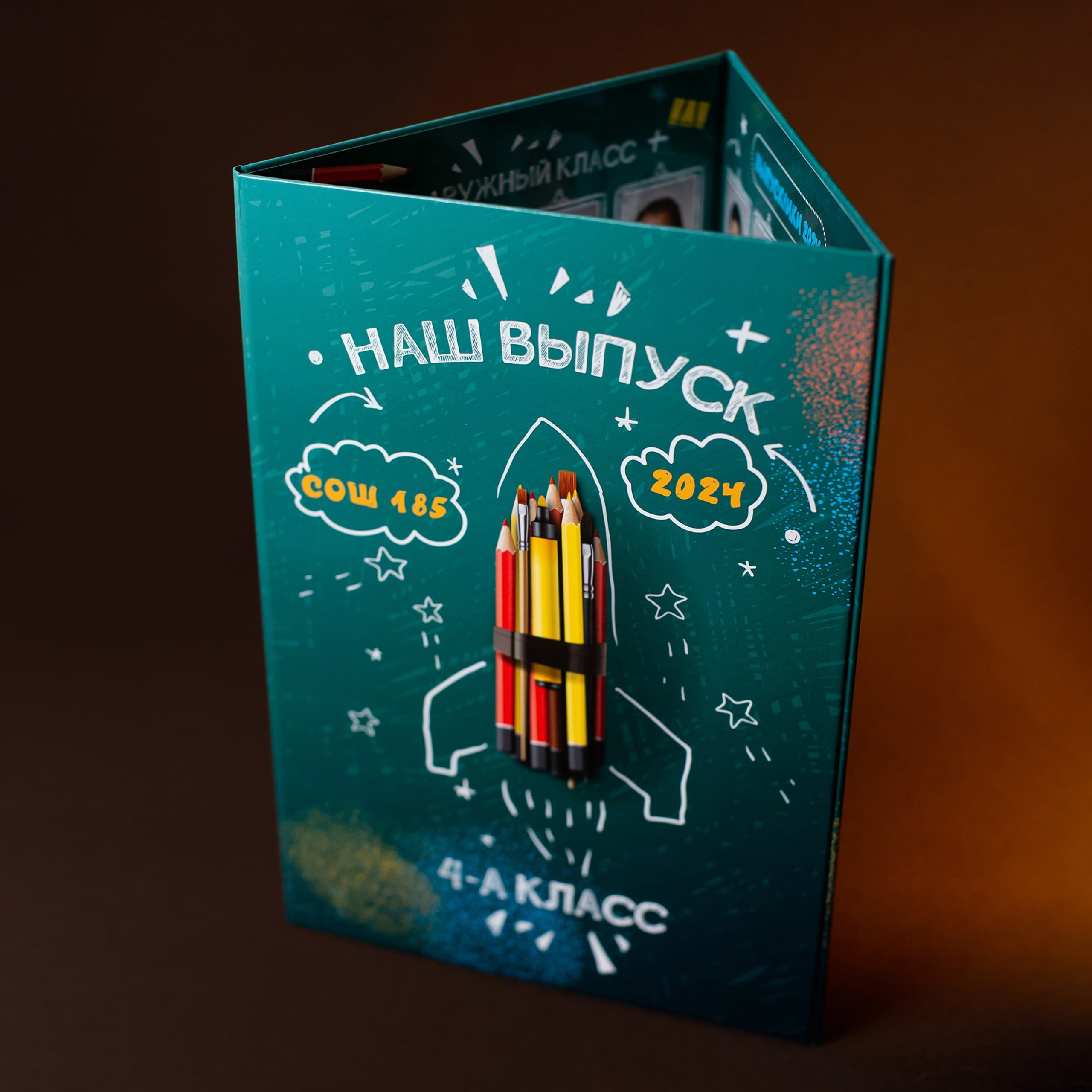 Выпускные альбомы со скидкой!. Выпускные альбомы в Москве и в Астрахани