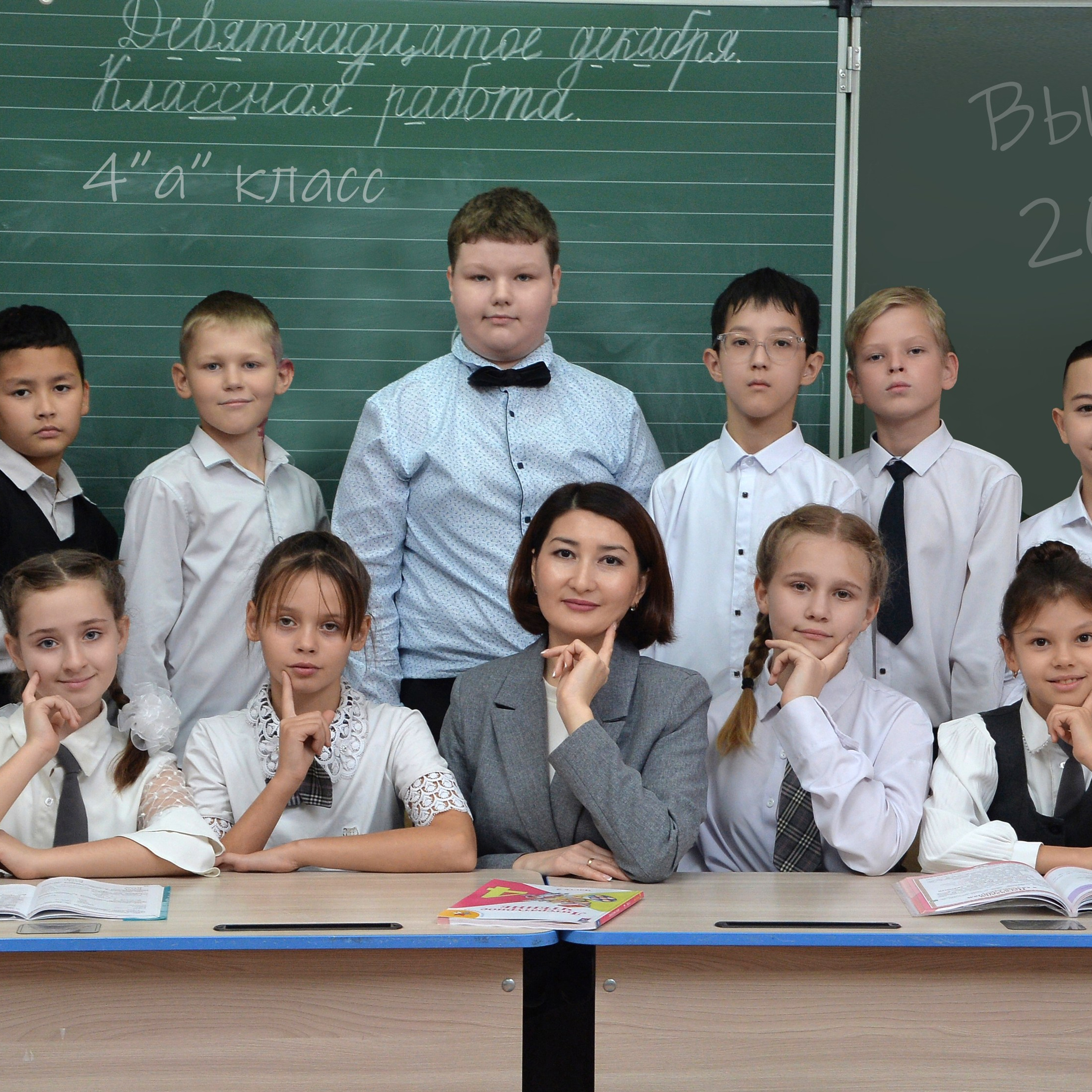 Отзовы. Выпускные альбомы