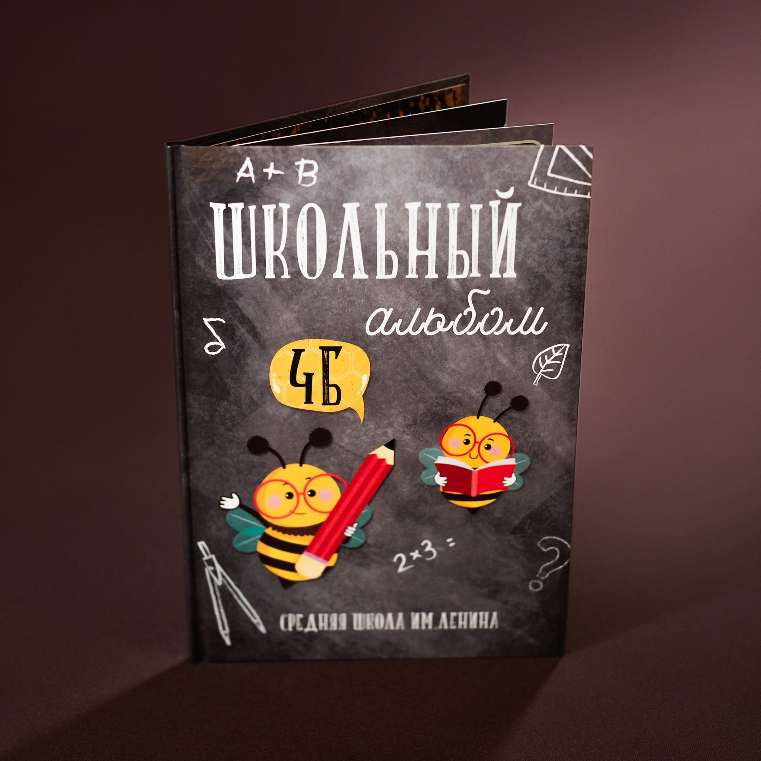 Выпускные альбомы в Москве и в Астрахани