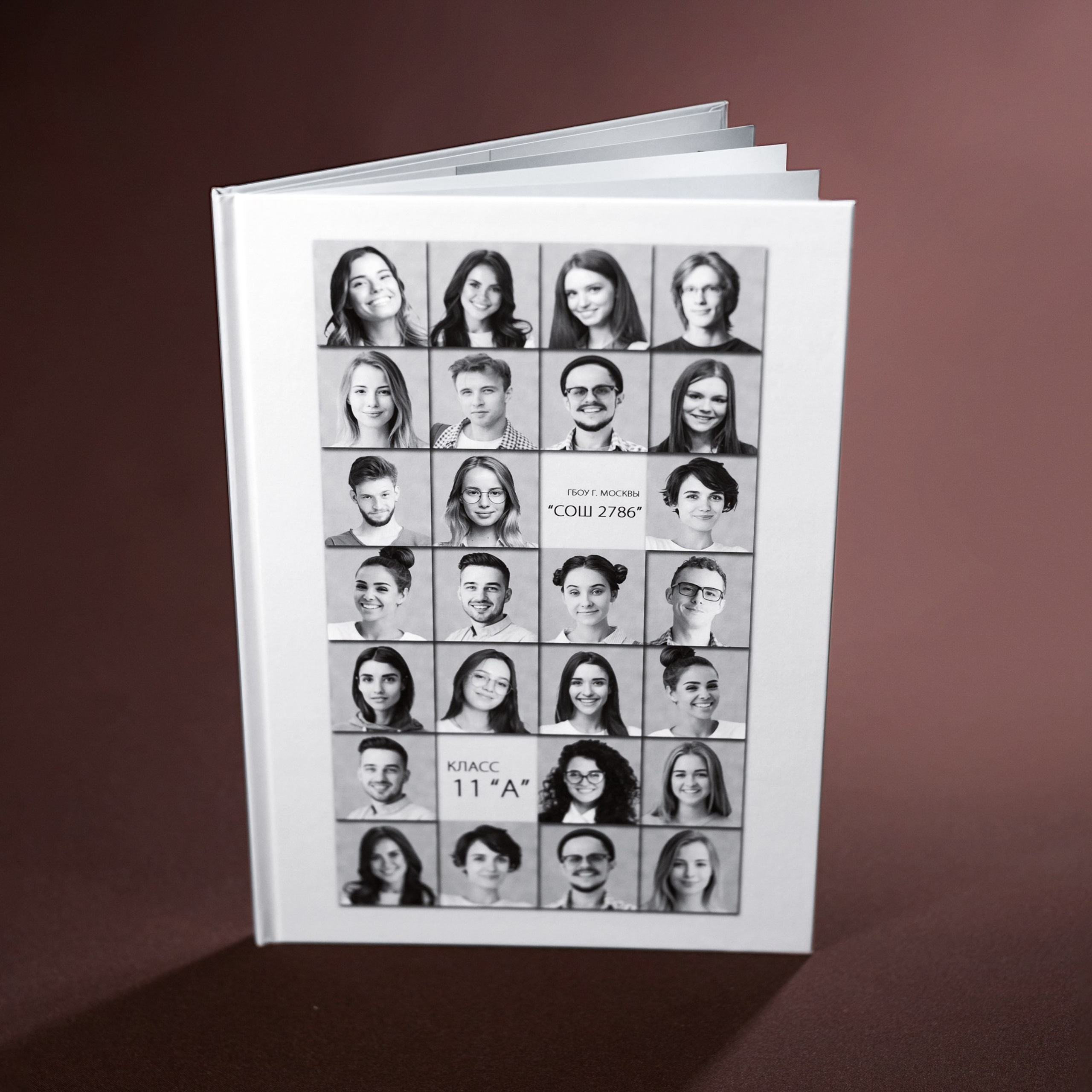 Выпускные альбомы в Москве и в Астрахани