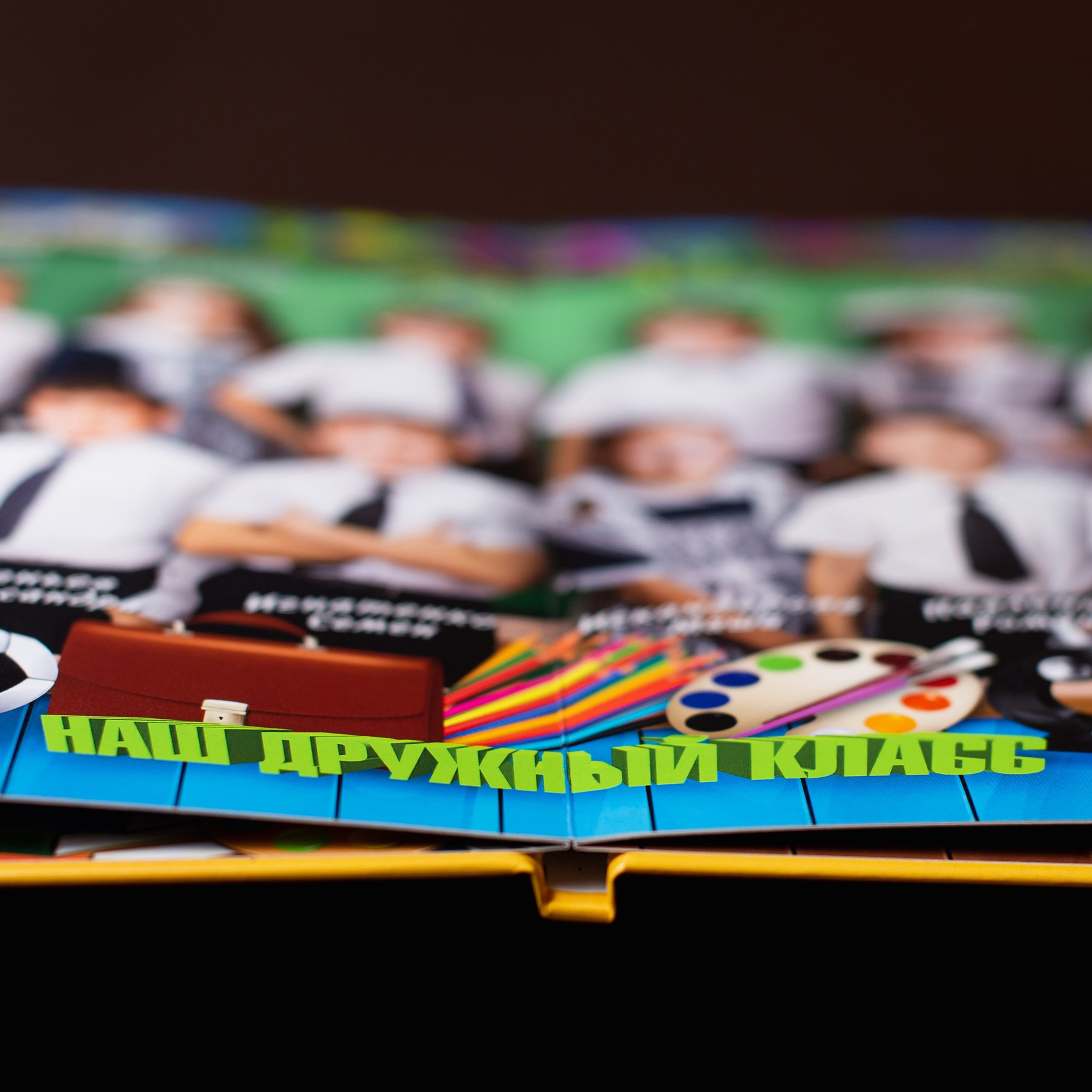 Выпускные альбомы со скидкой!. Выпускные альбомы в Москве и в Астрахани