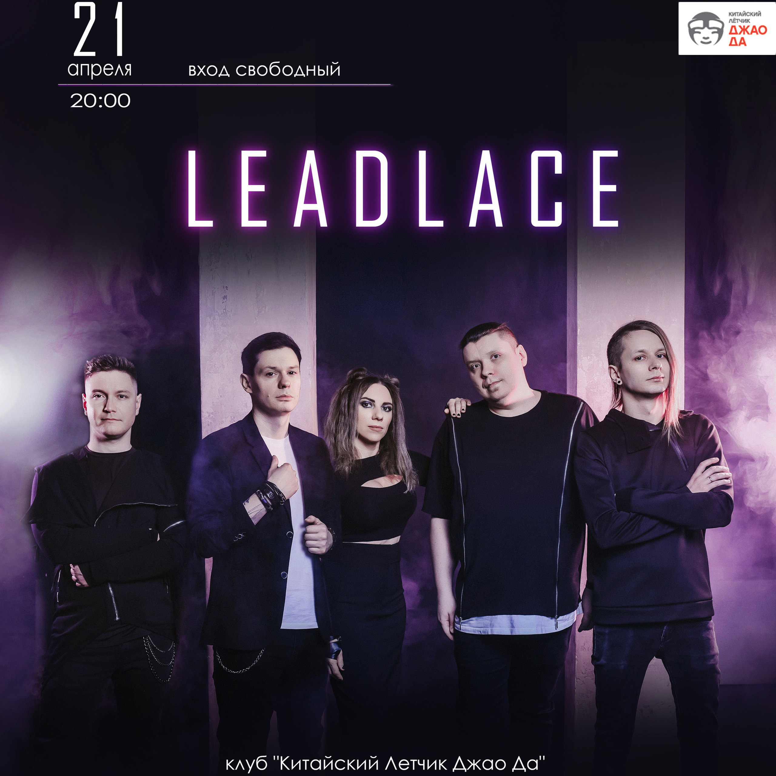 Отзывы. NatashaNimfa photo