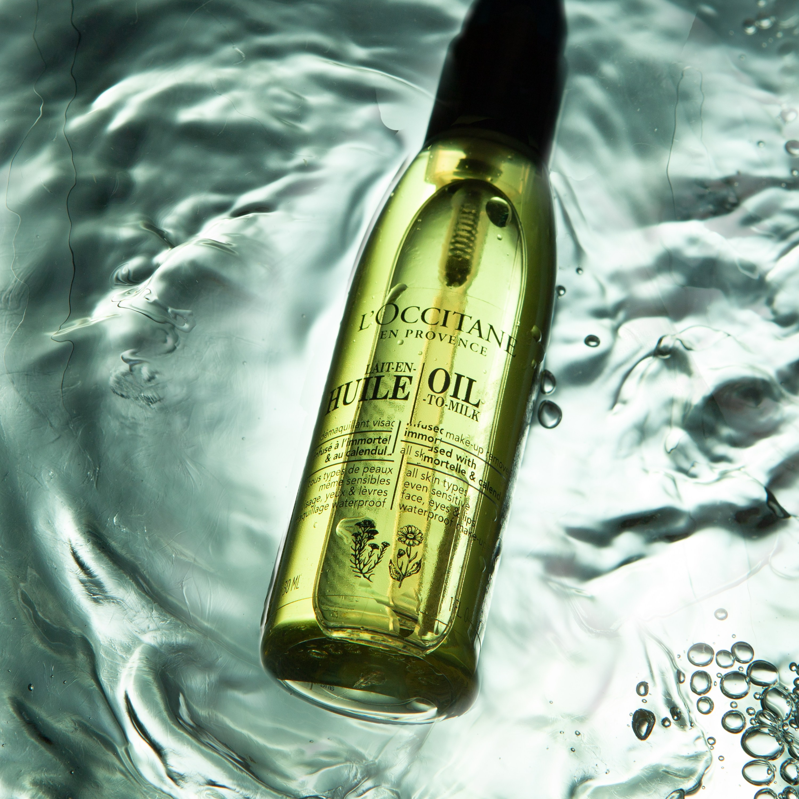 Goods. Позвольте миру взглянуть на вас!