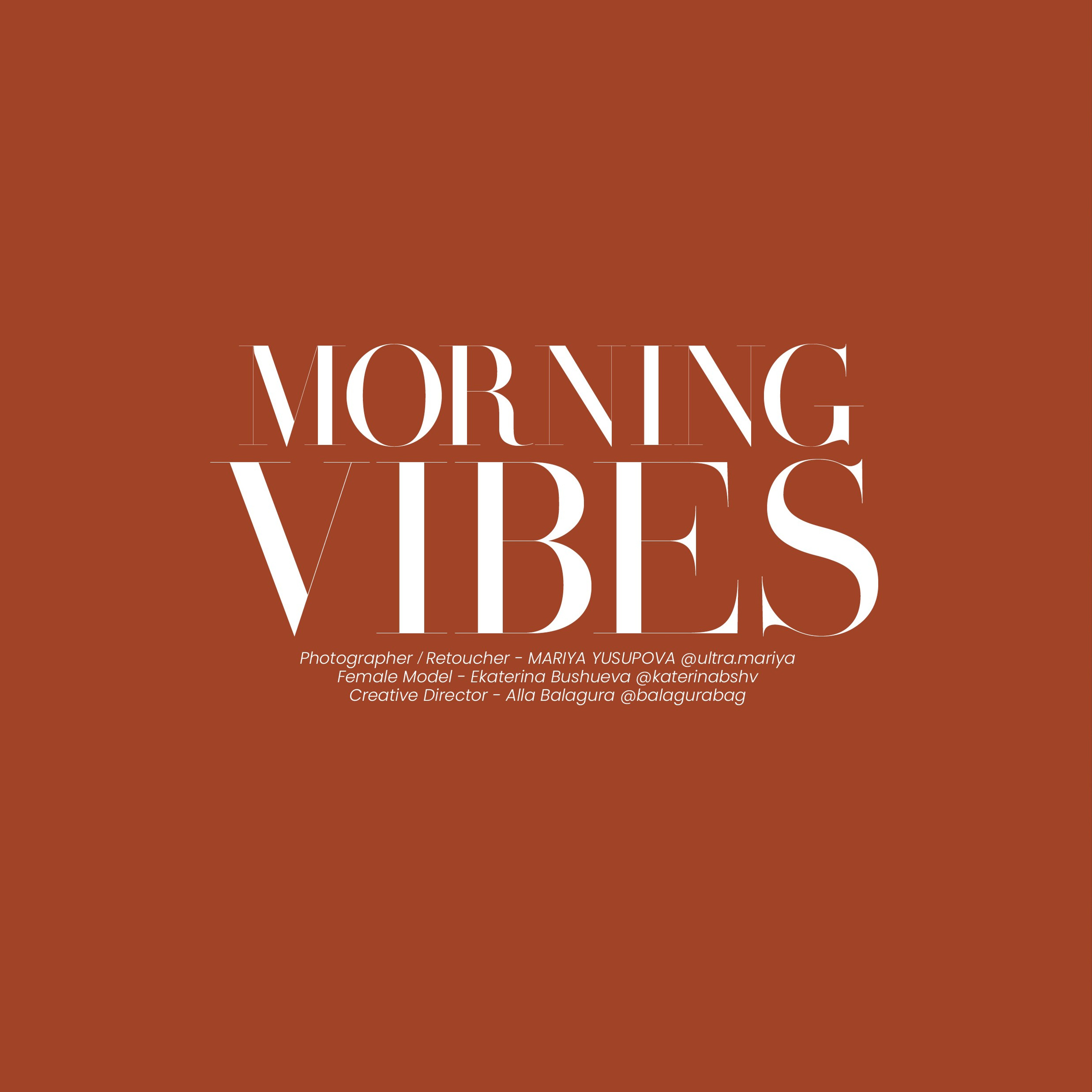 GMARO Mag. Позвольте миру взглянуть на вас!