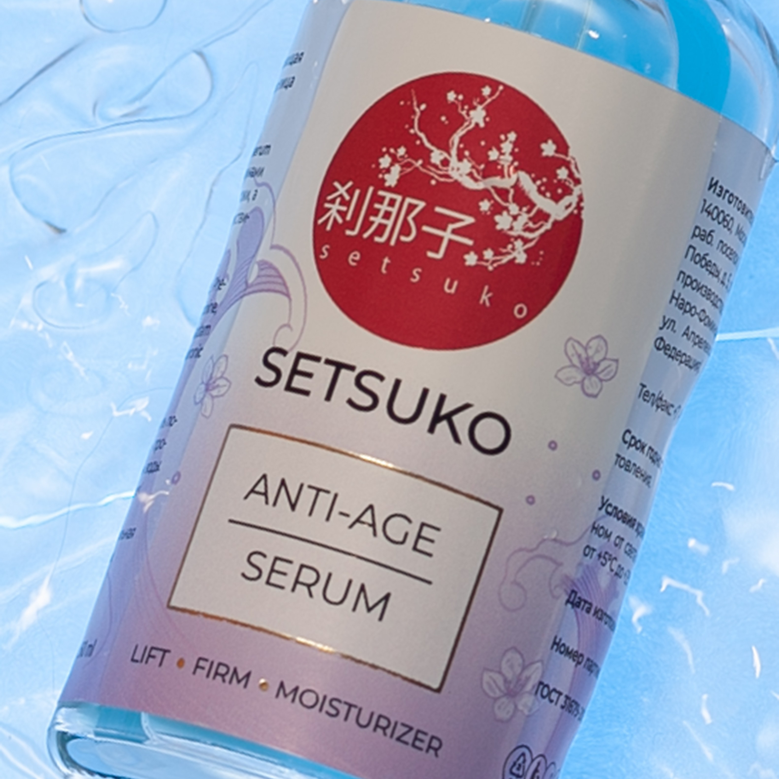 Goods. Позвольте миру взглянуть на вас!