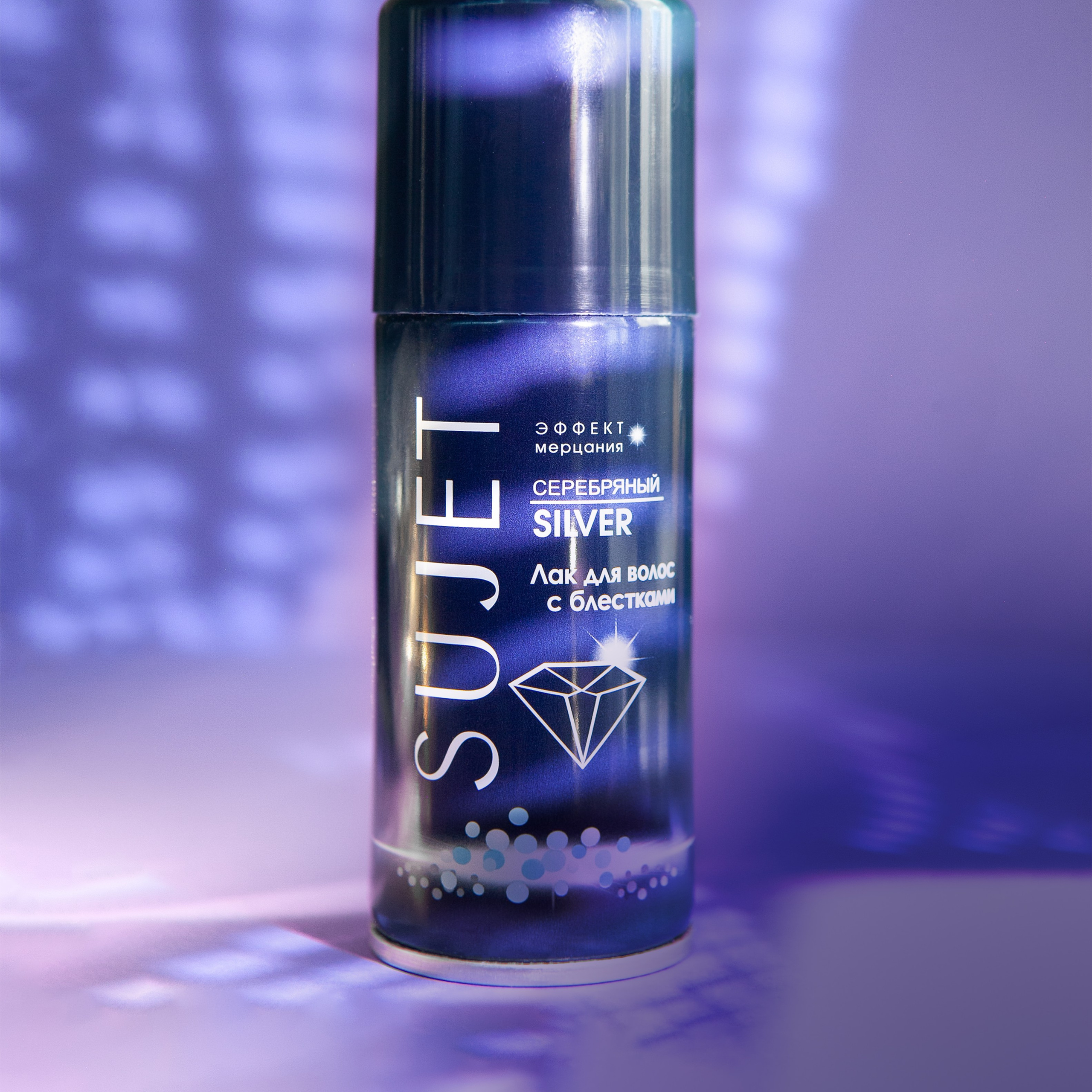 Goods. Позвольте миру взглянуть на вас!