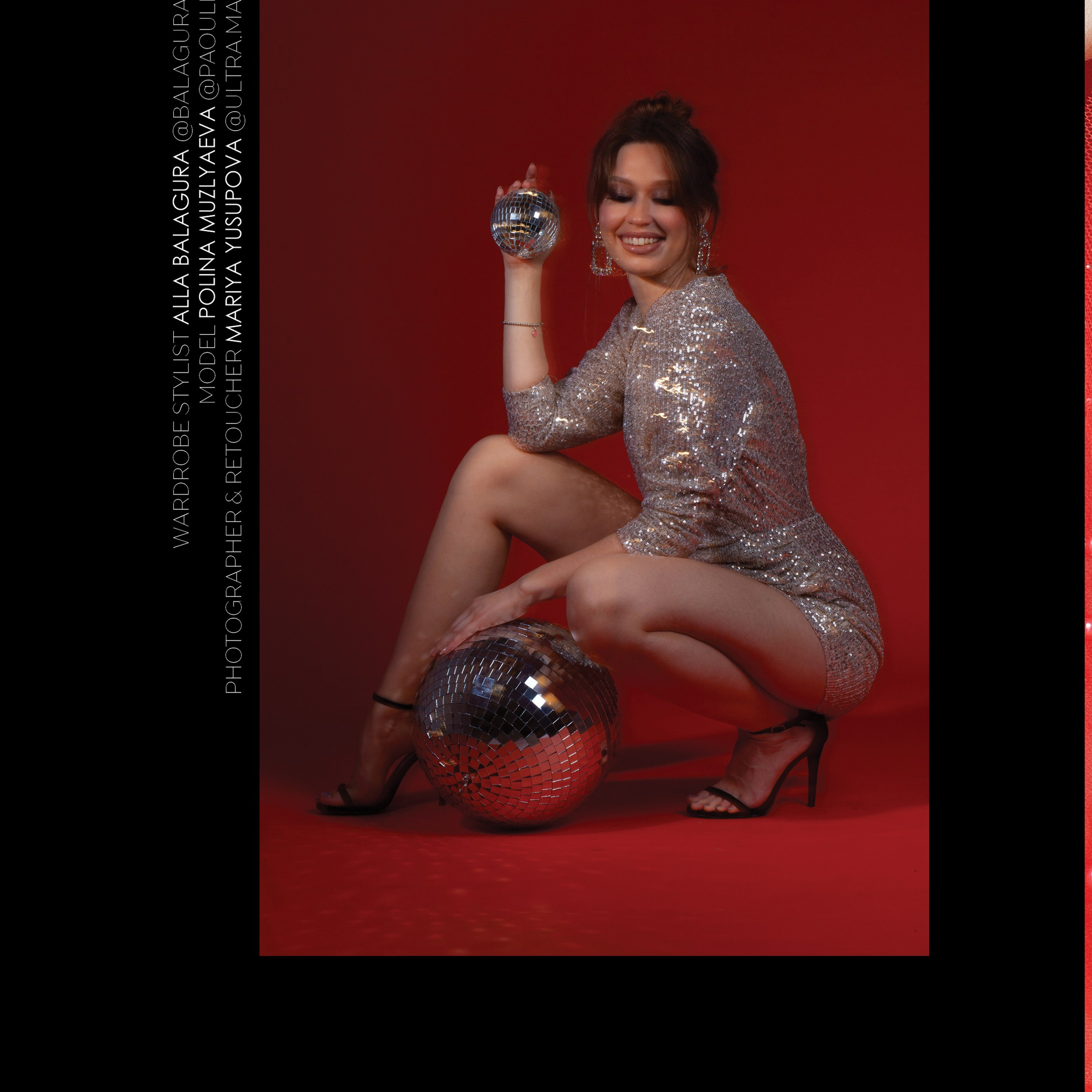 EDITH Mag. Позвольте миру взглянуть на вас!