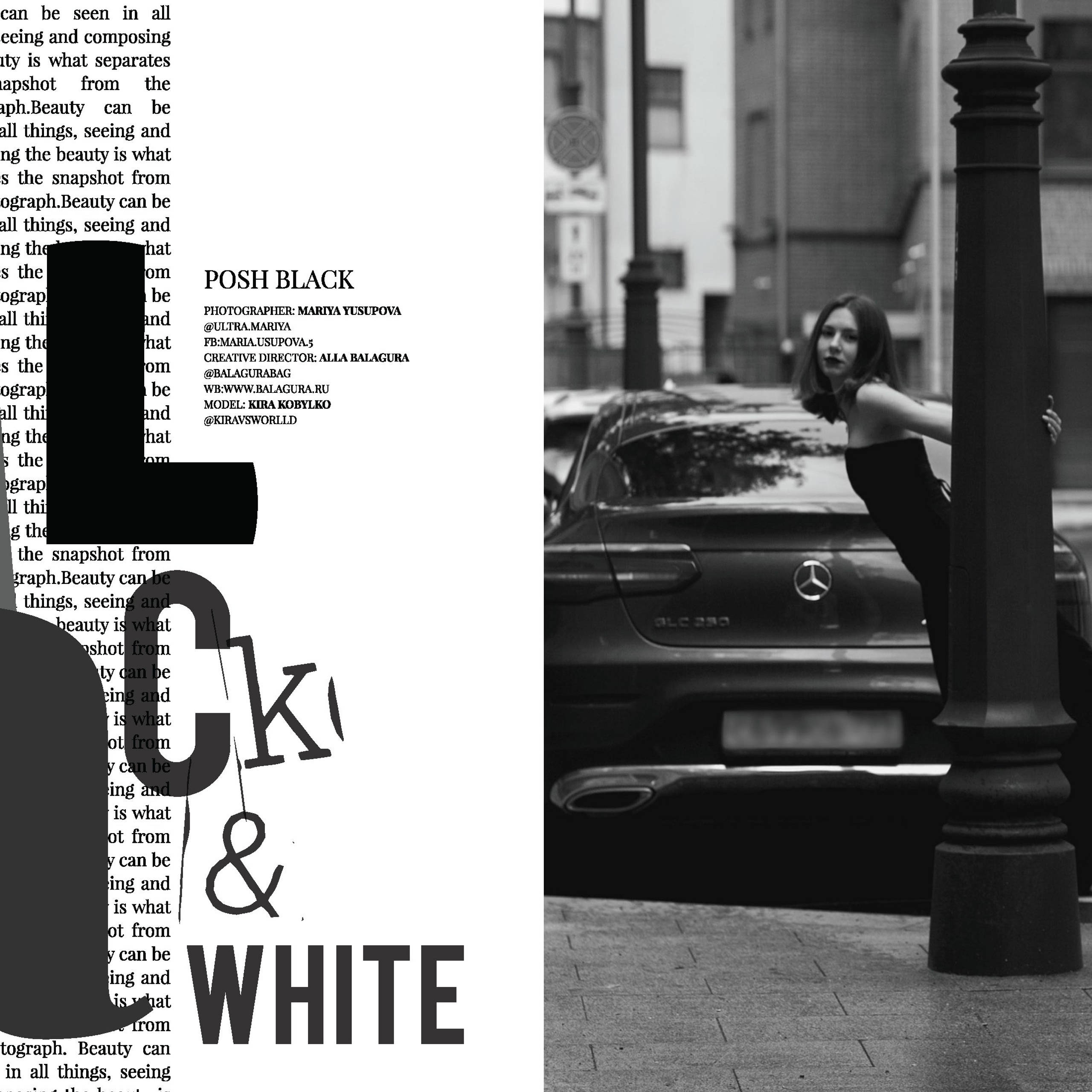 ! MIRAGE Mag. Позвольте миру взглянуть на вас!