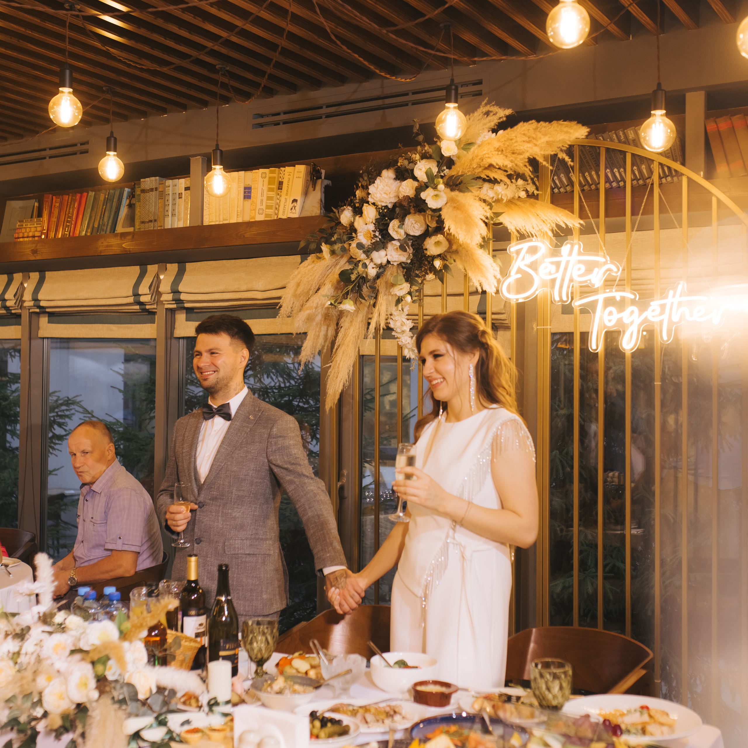 Настя и Сережа. Главная