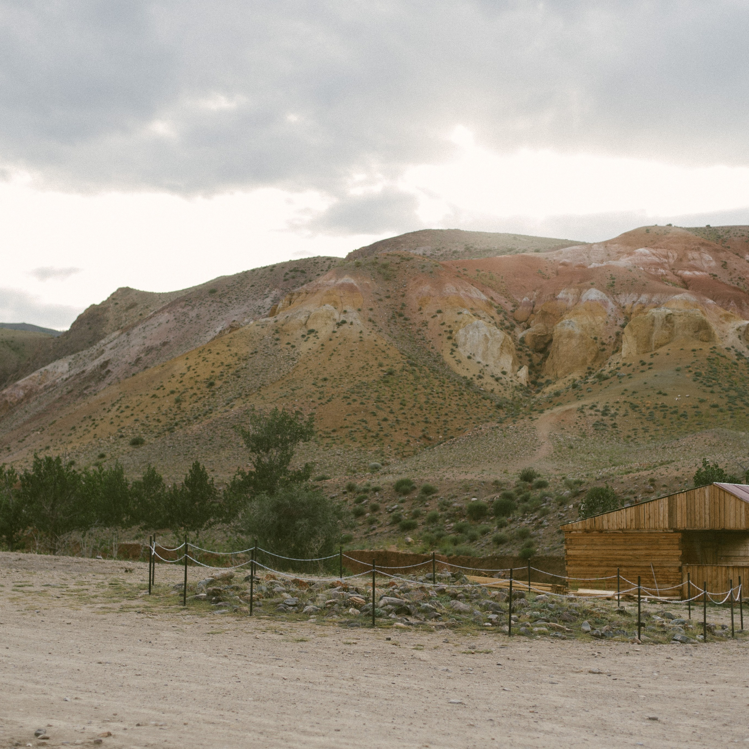 Алтай 2022. Главная