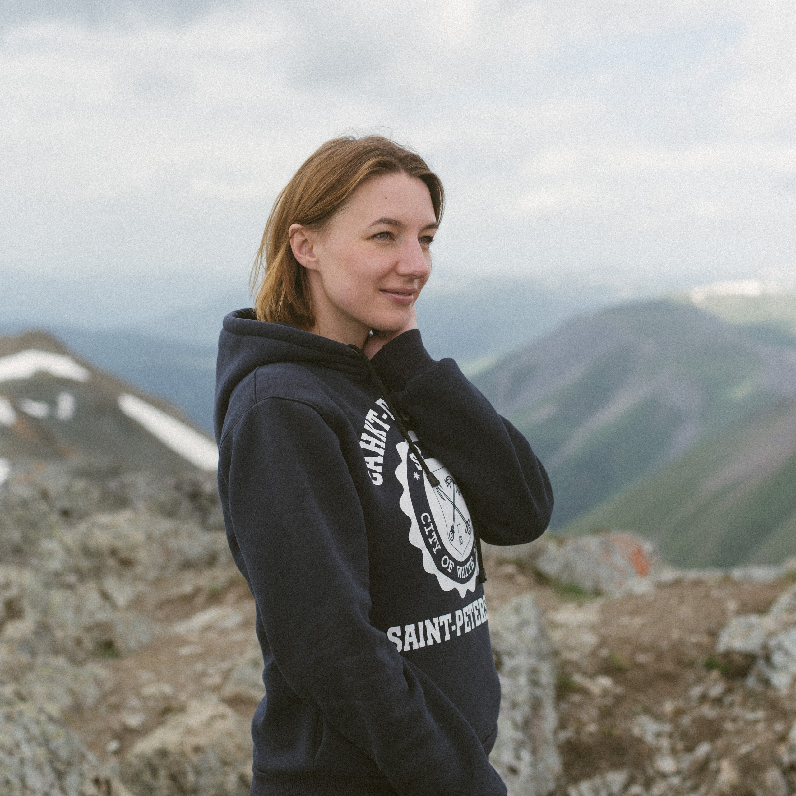 Алтай 2022. Главная