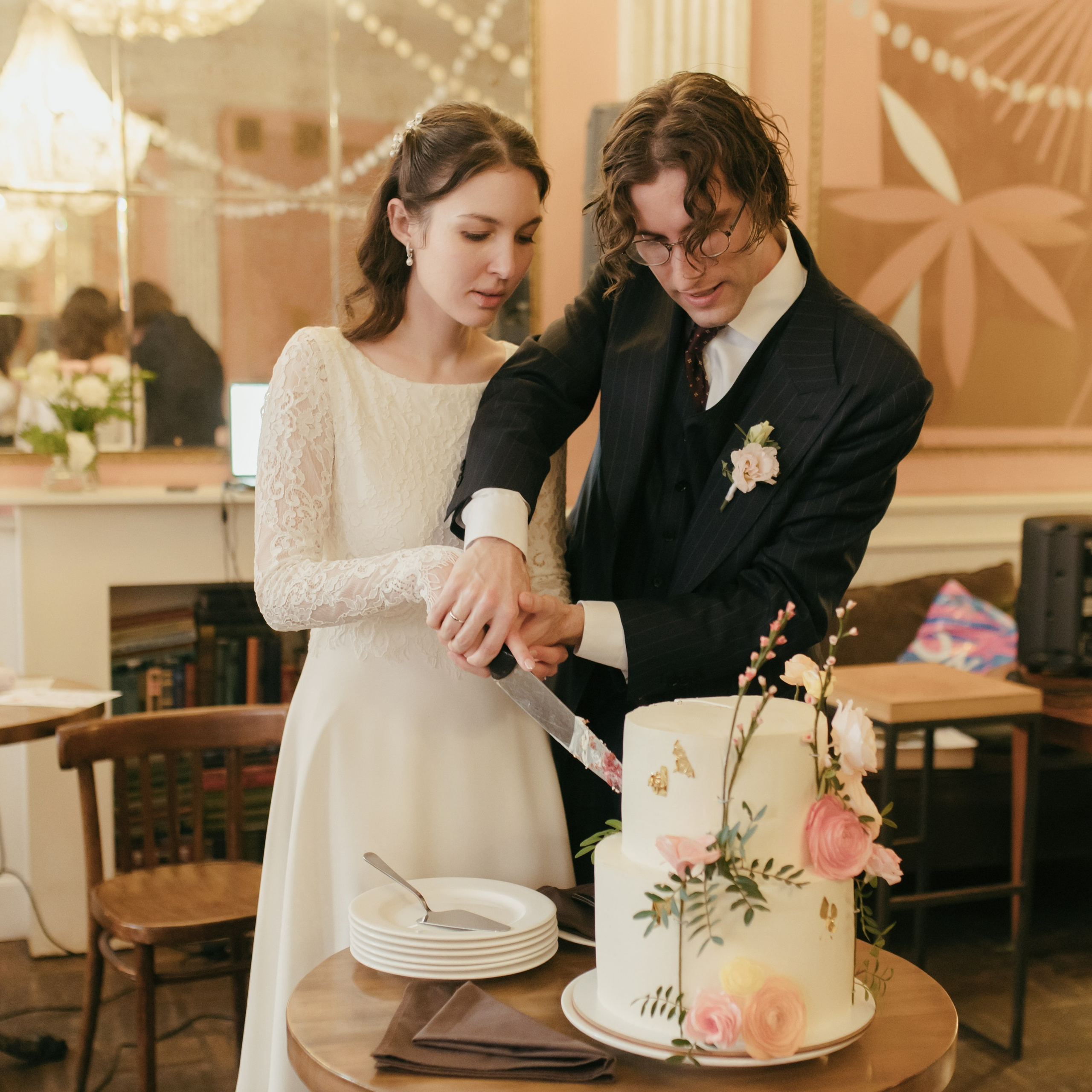 Соня и Игорь. Главная