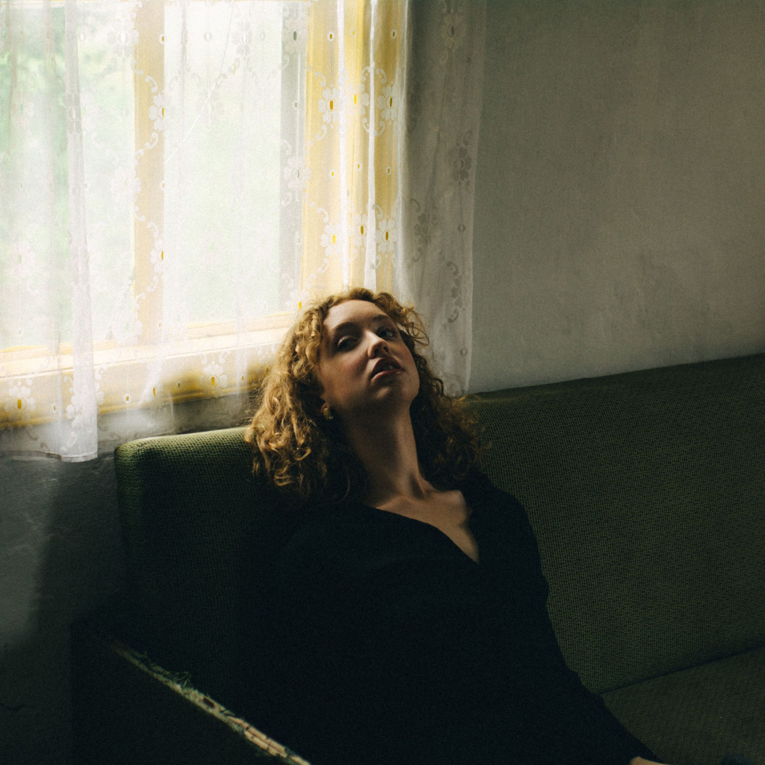 Ира. Главная