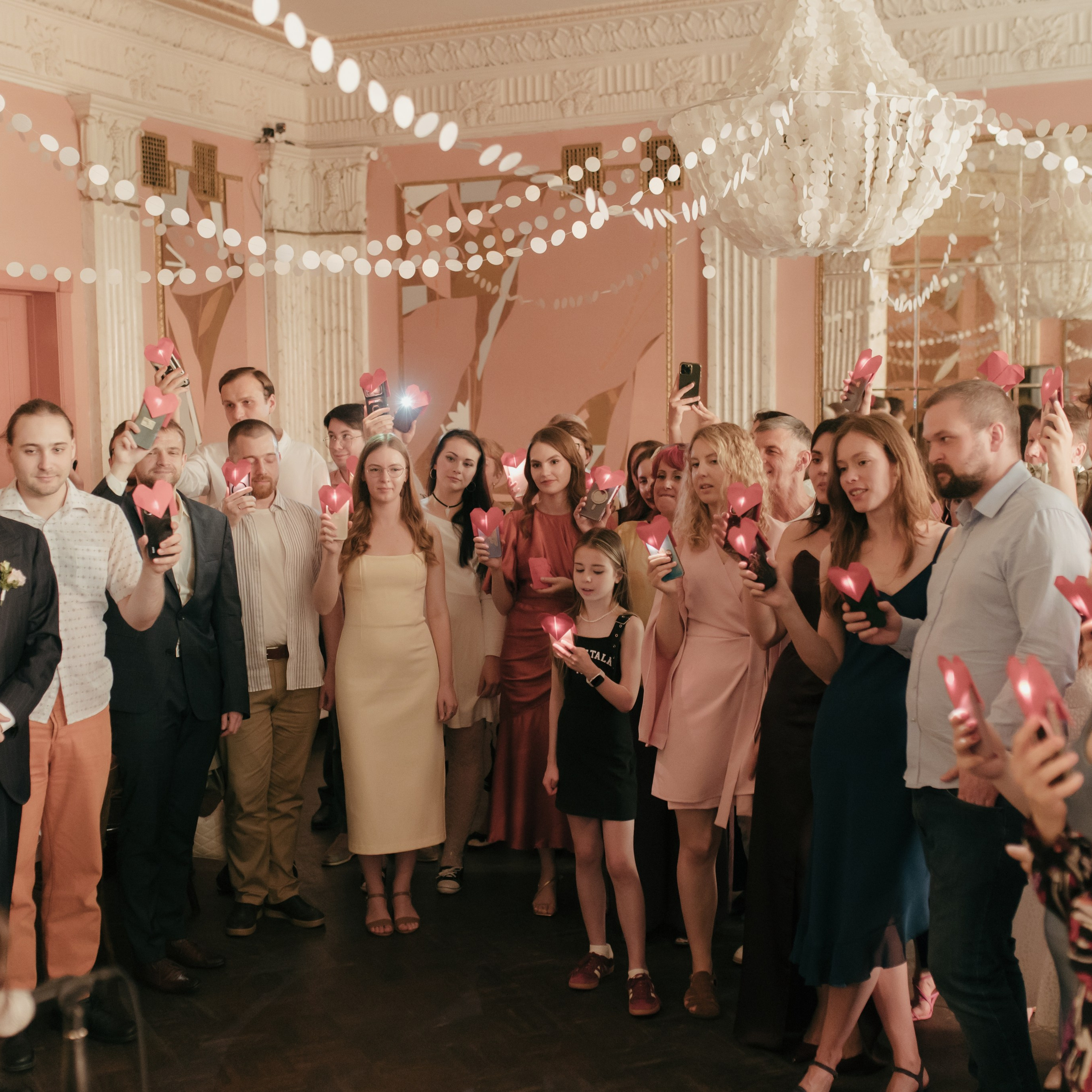 Соня и Игорь. Главная