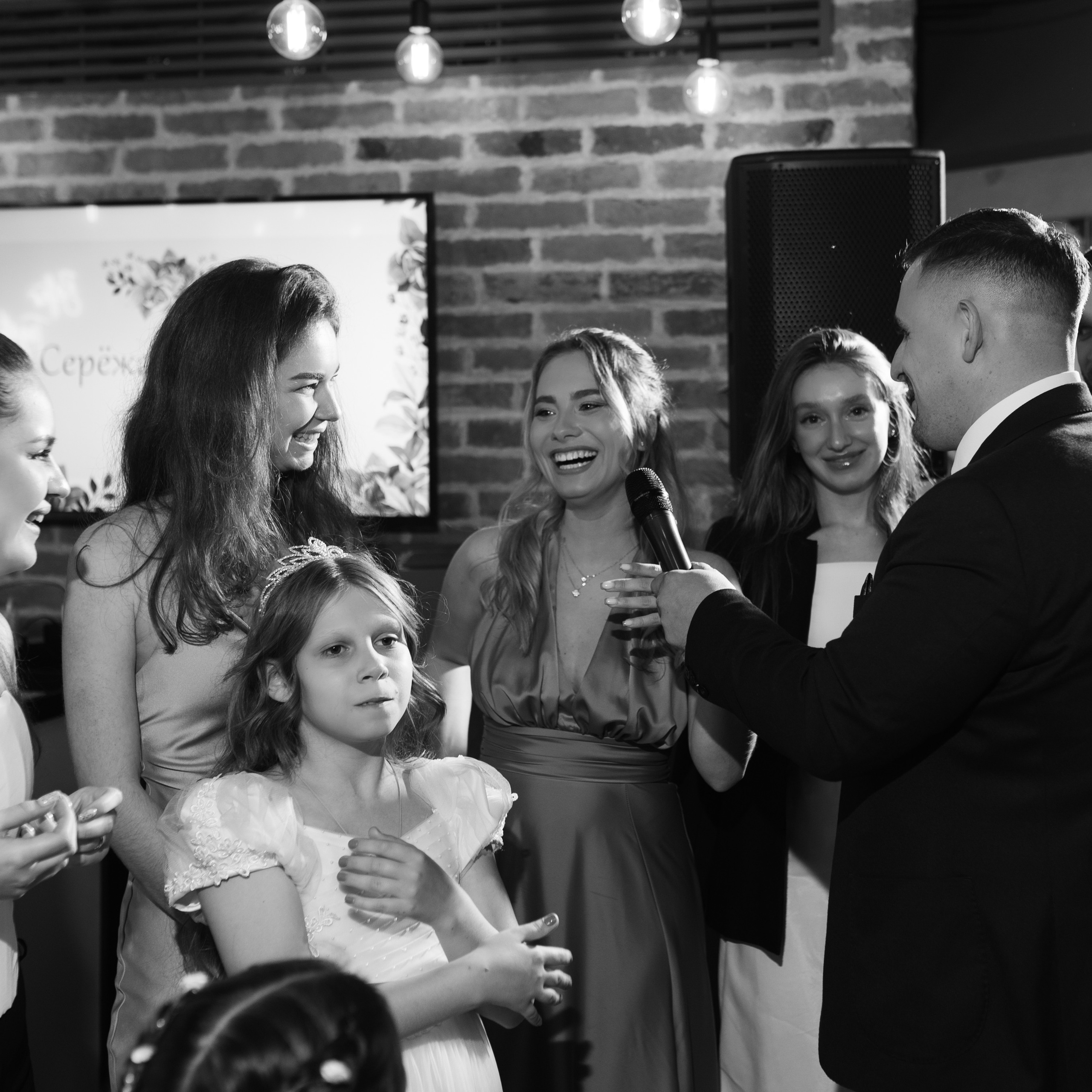 Настя и Сережа. Главная