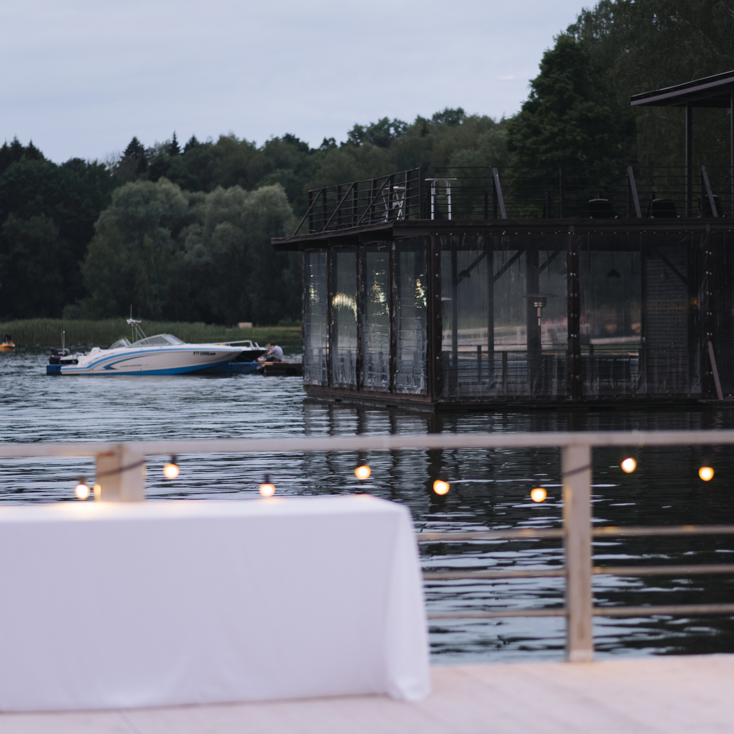 Артем и Катя. Главная