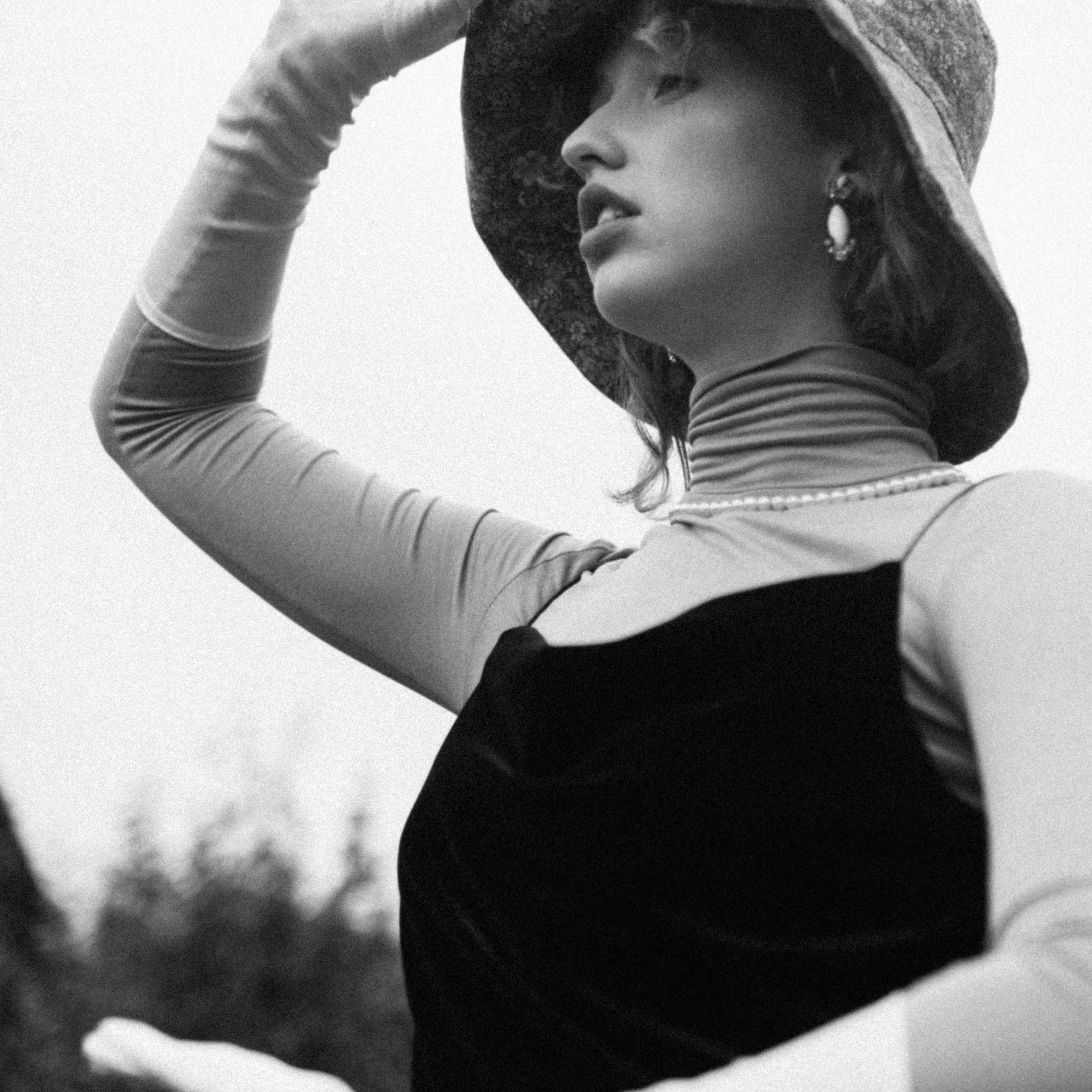 Ира. Главная