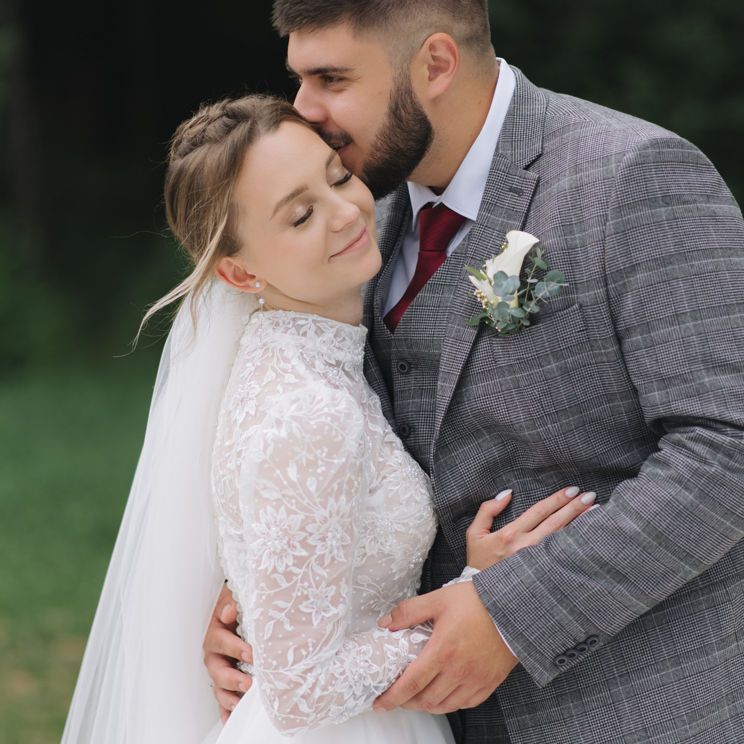 Артем и Катя. Главная