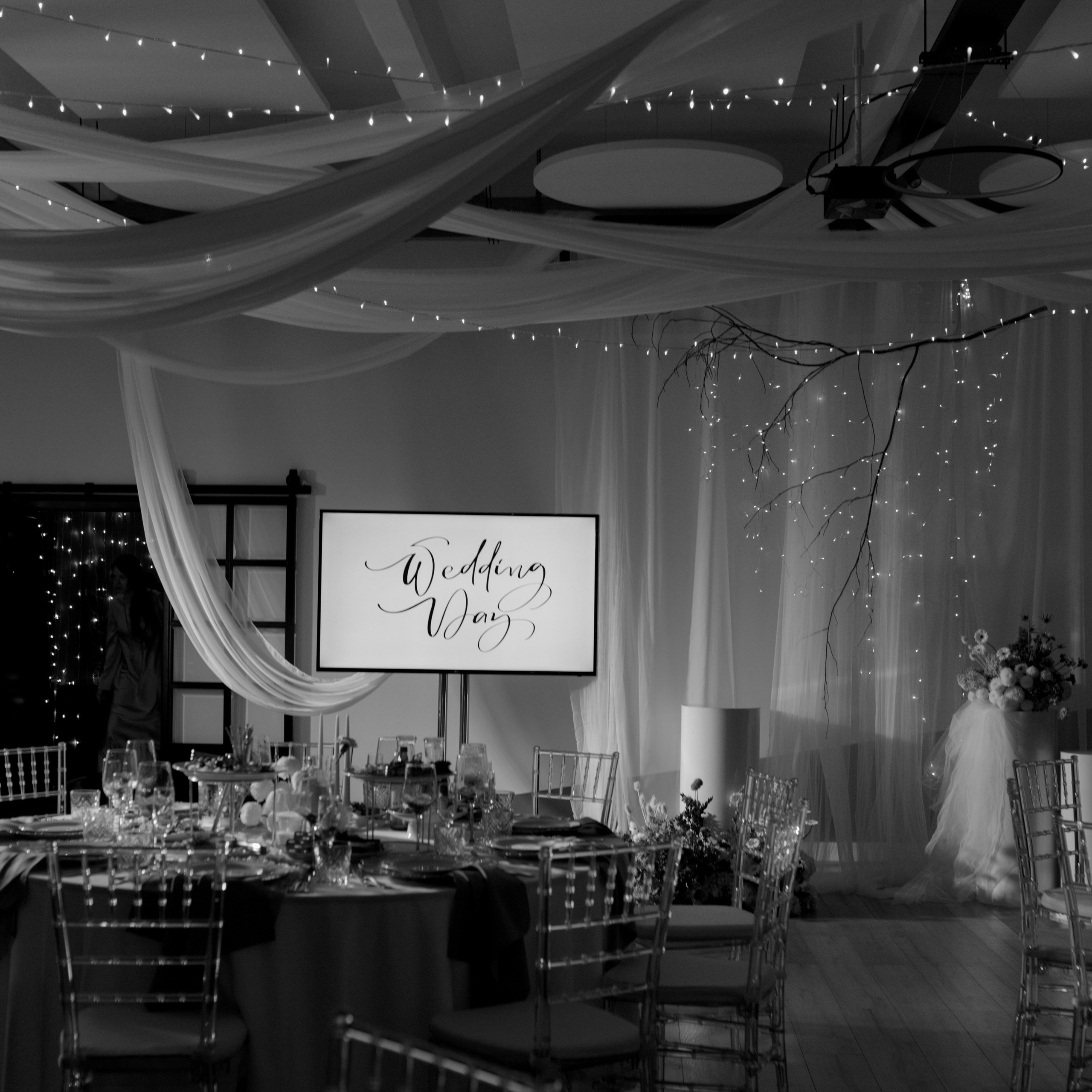 Юлия и Максим. Главная