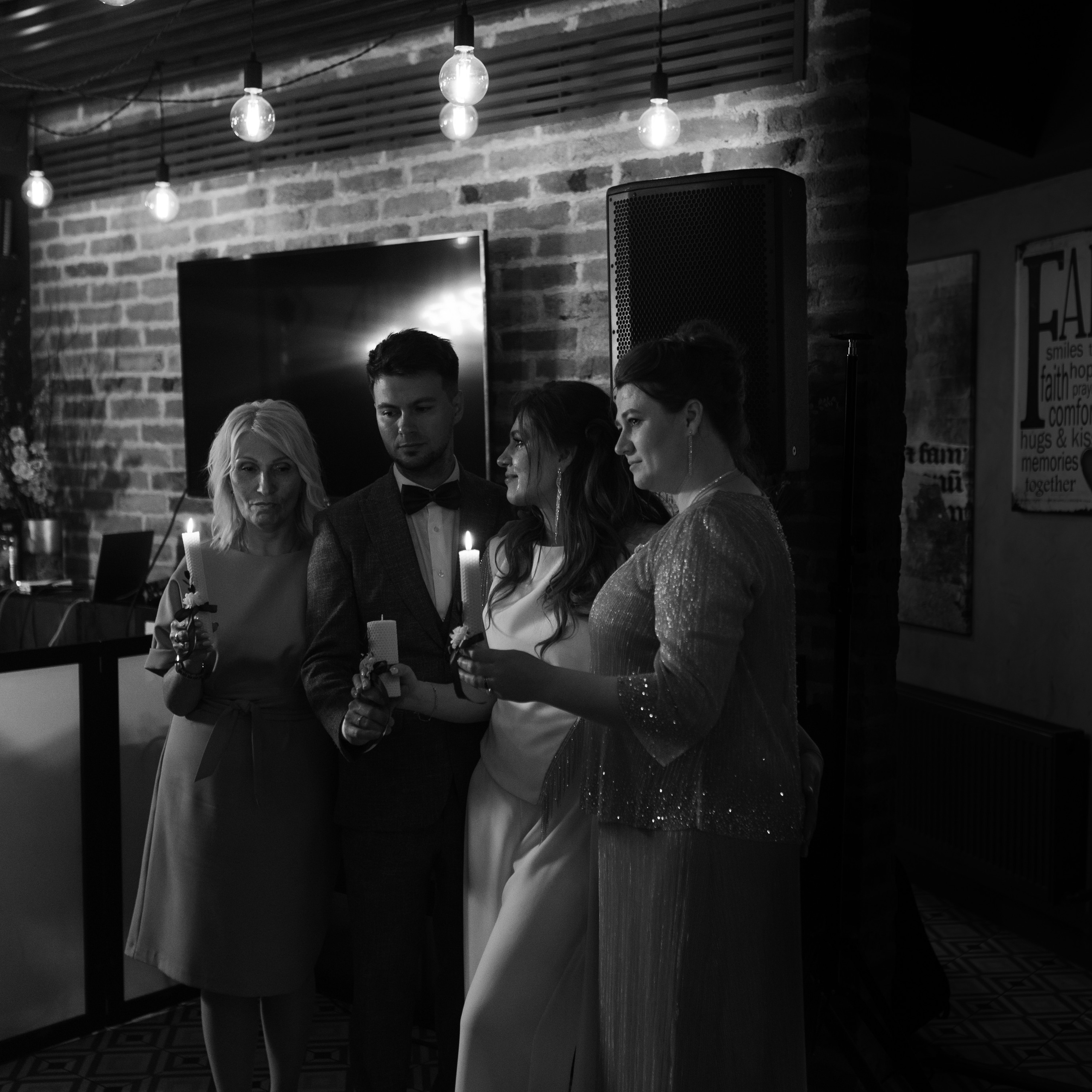 Настя и Сережа. Главная