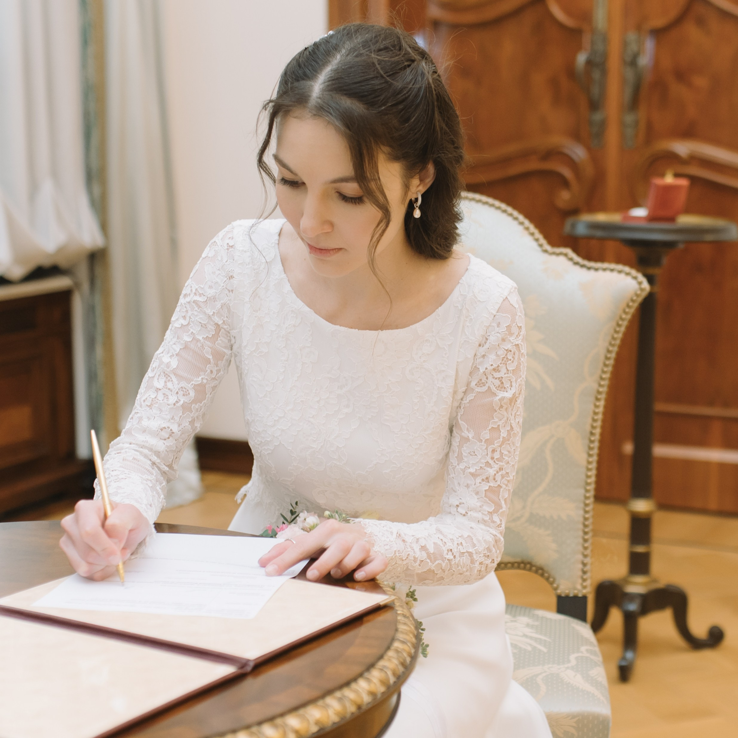 Соня и Игорь. Главная