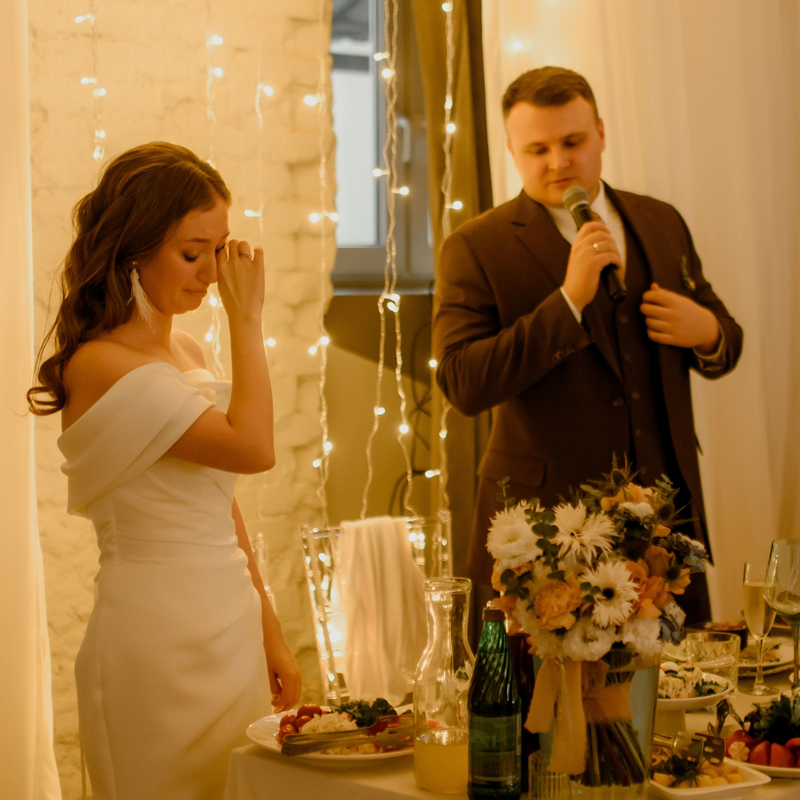 Юлия и Максим. Главная