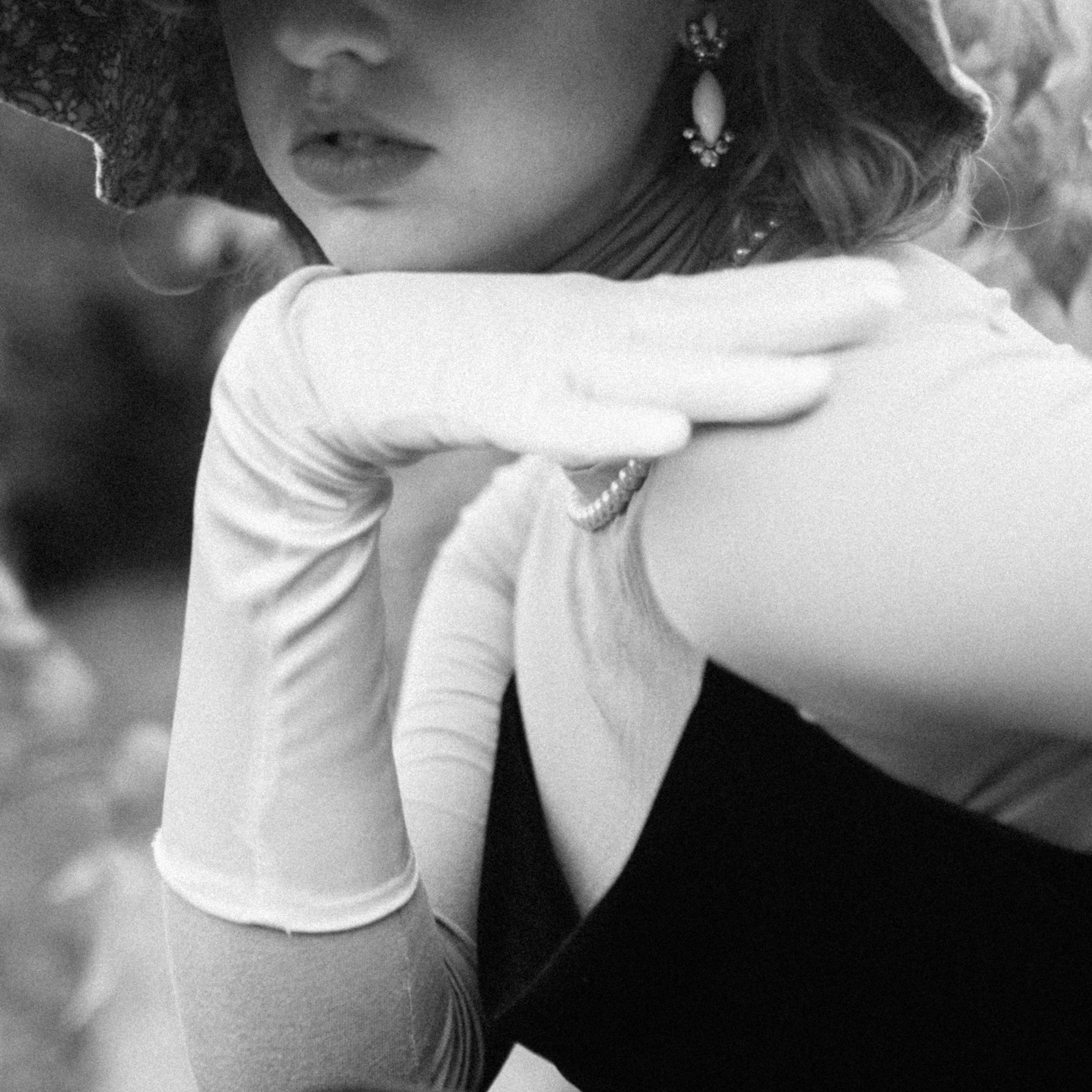 Ира. Главная