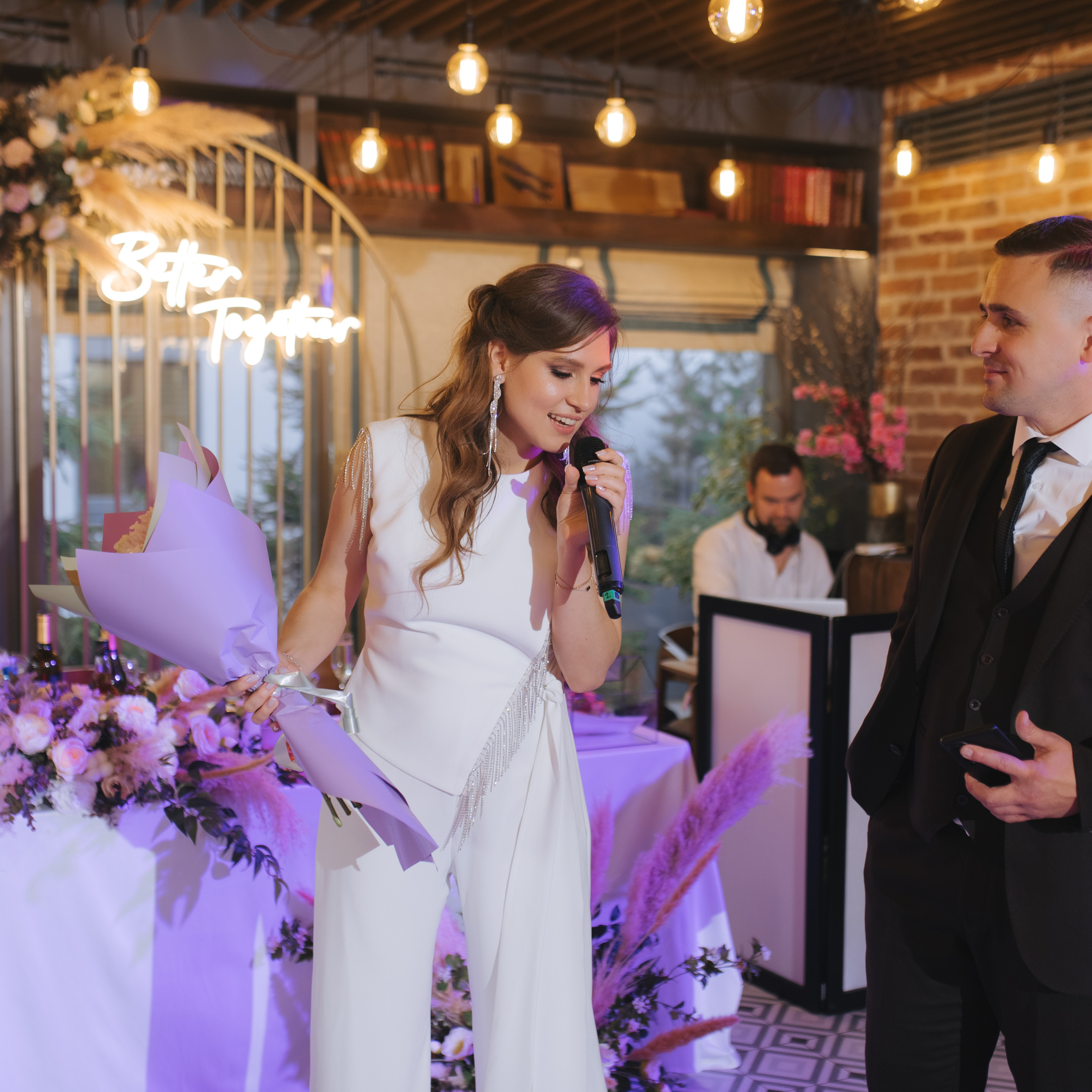 Настя и Сережа. Главная