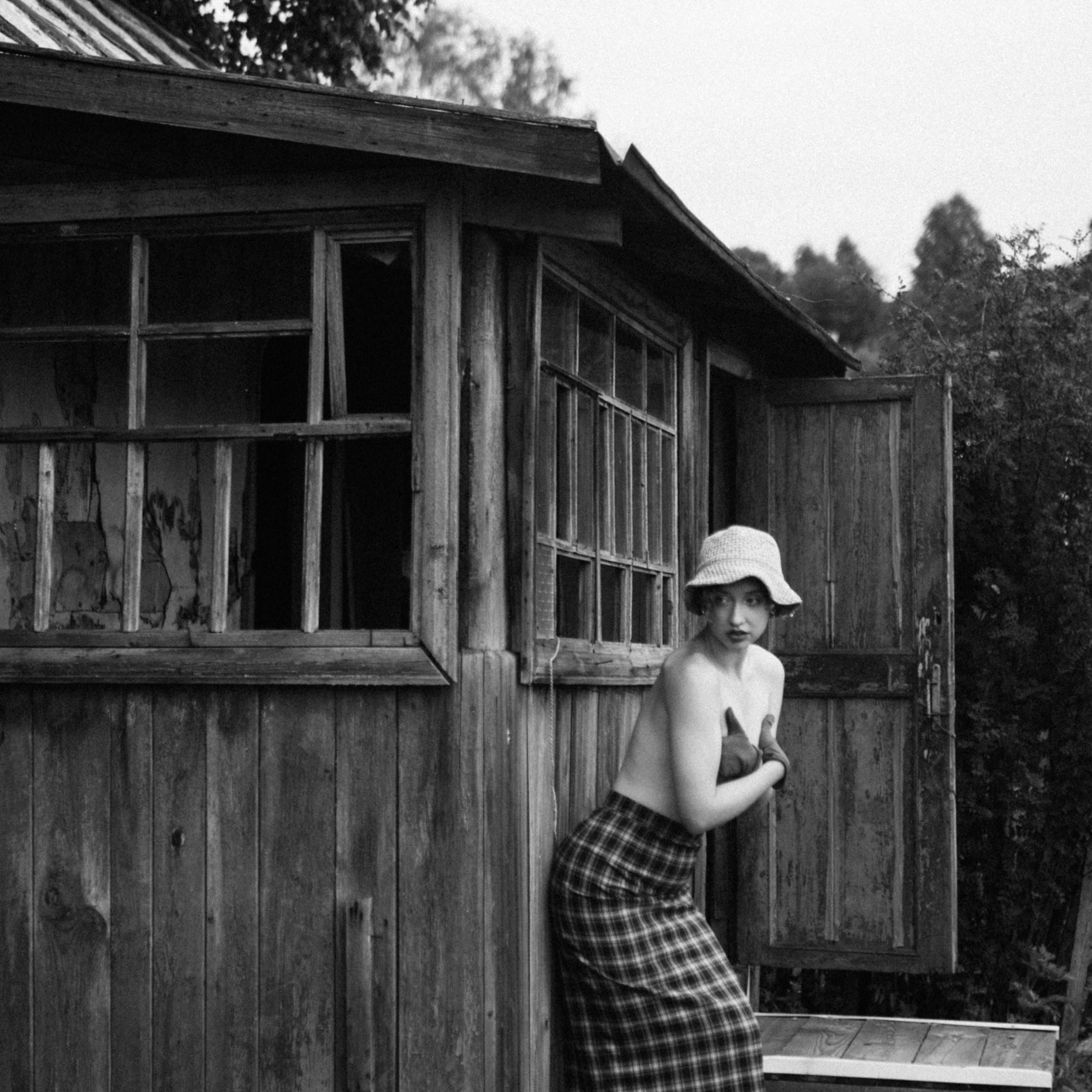 Ира. Главная