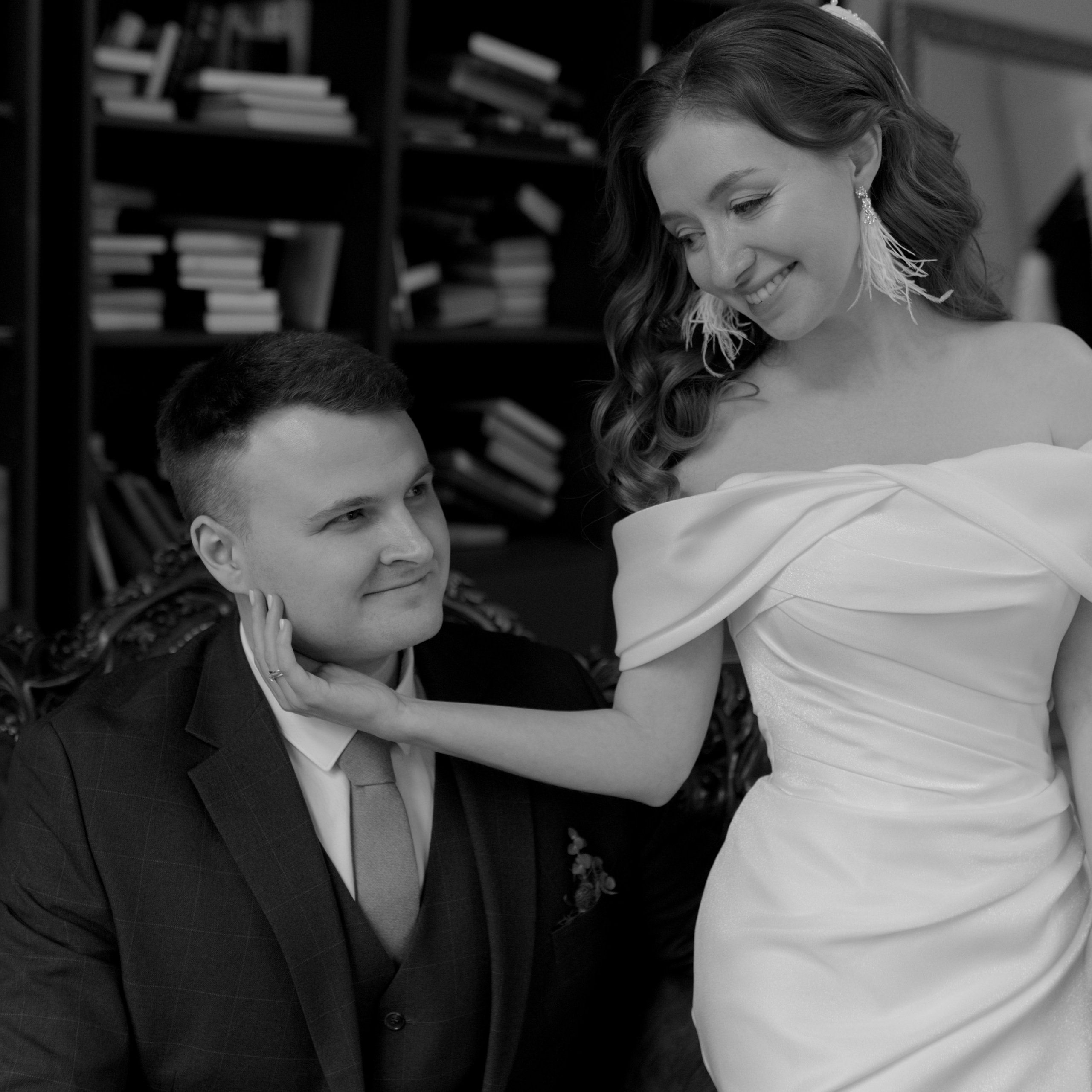 Юлия и Максим. Главная