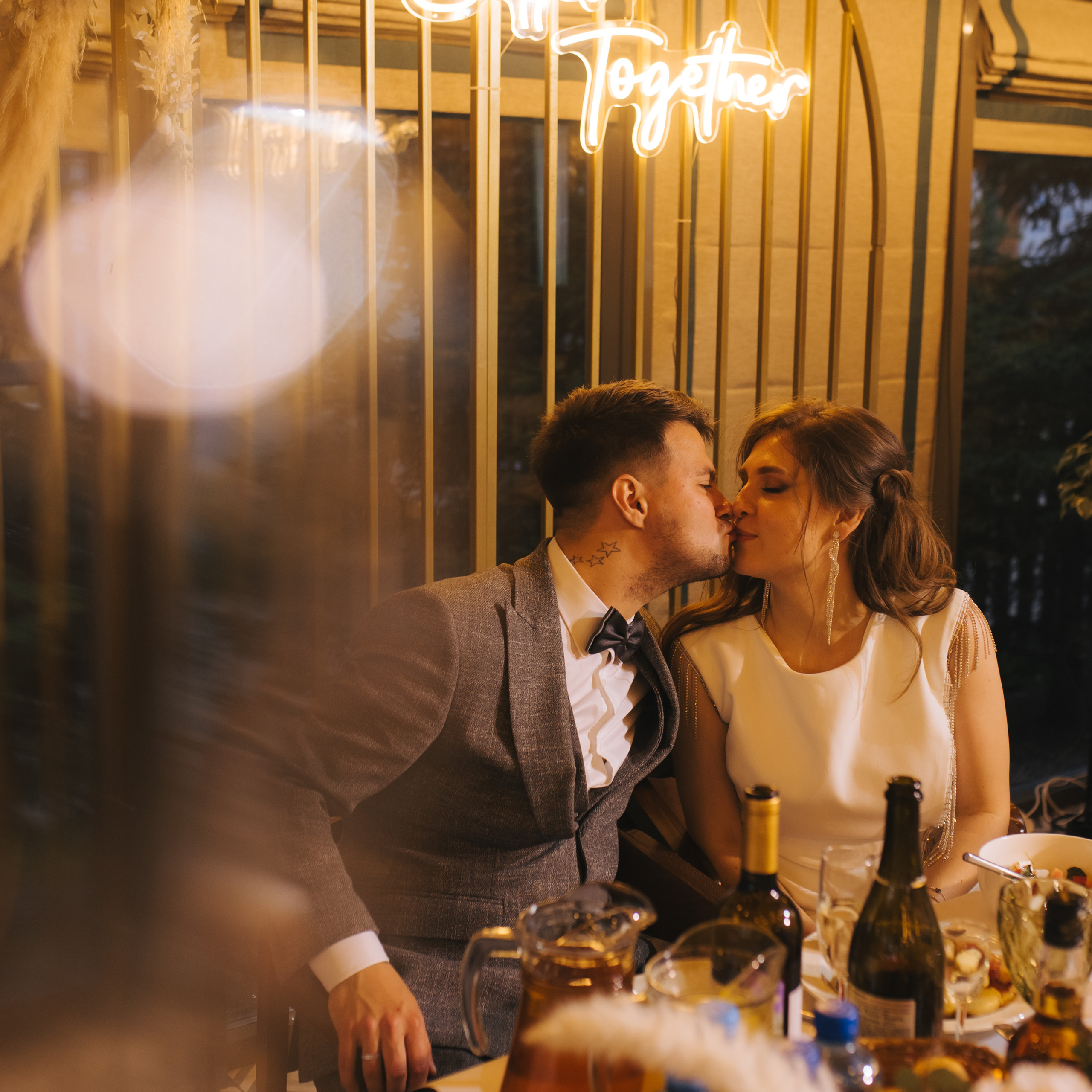 Настя и Сережа. Главная