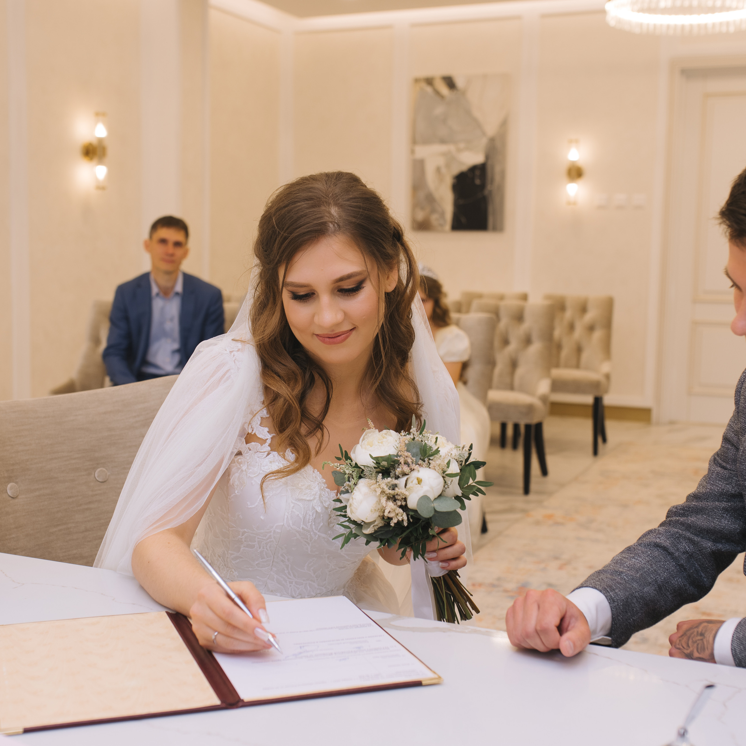 Настя и Сережа. Главная