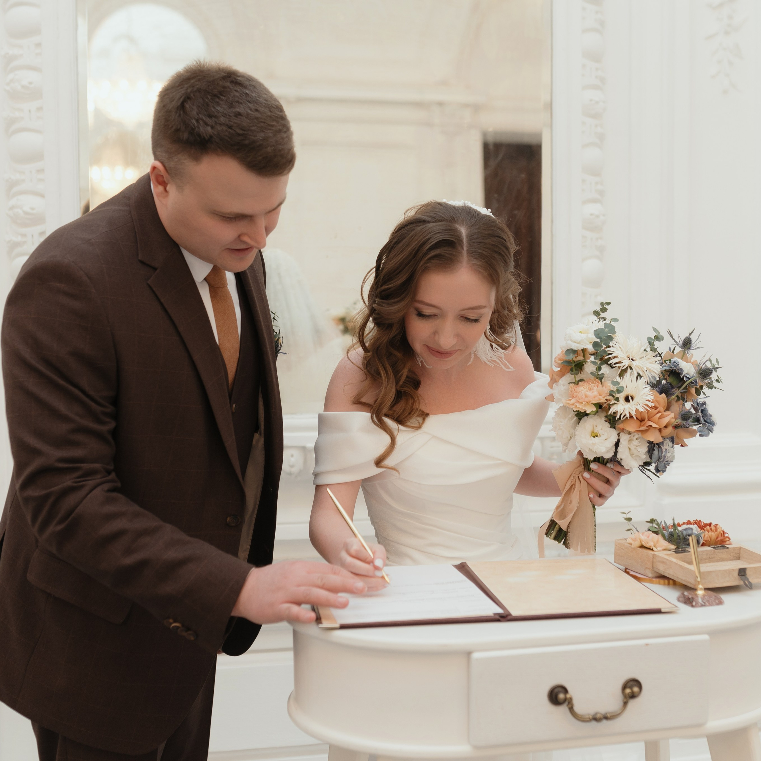 Юлия и Максим. Главная