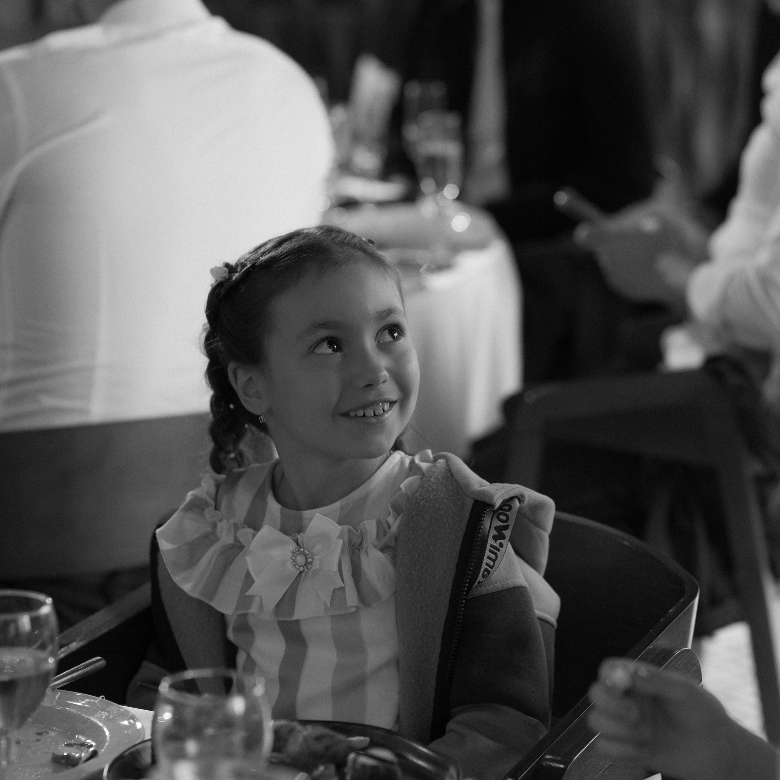 Настя и Сережа. Главная